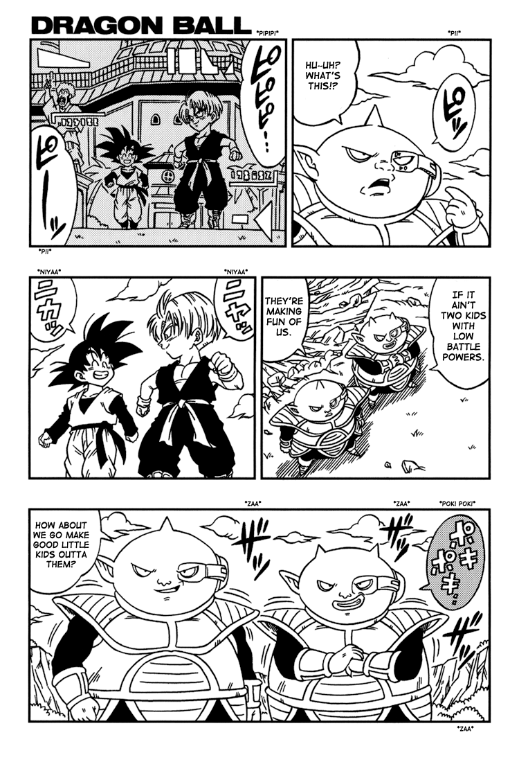 Dragon Ball: Yo! Son Goku and His Friends Return!! First Part 第36页