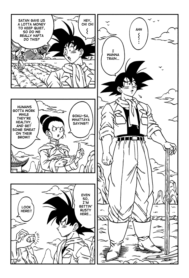 Dragon Ball: Yo! Son Goku and His Friends Return!! 第7页