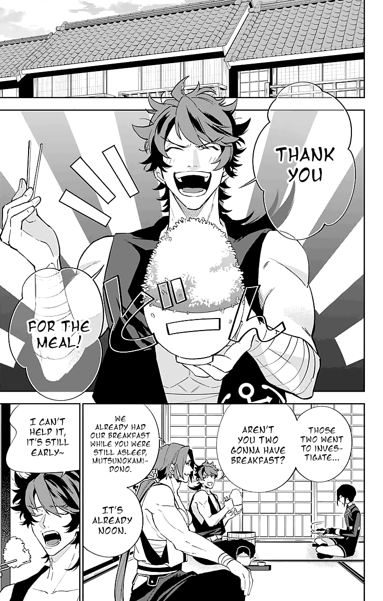 Katsugeki / Touken Ranbu Commanding Officer (Part 2) 第3页