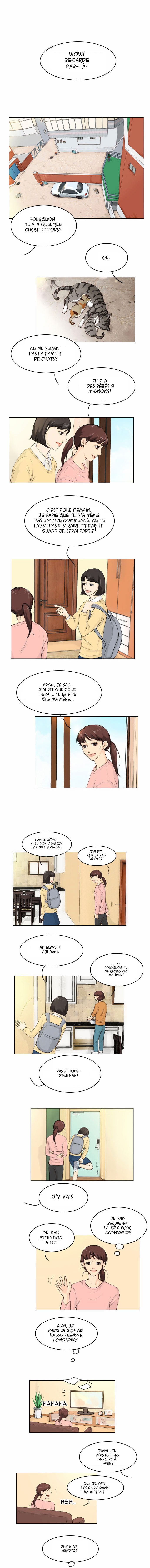 Ghost Wife 第3页