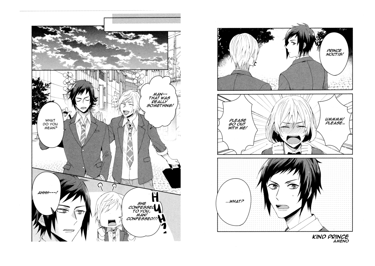 Final Fantasy XV: Koushiki Comic Anthology Kind Prince 第1页