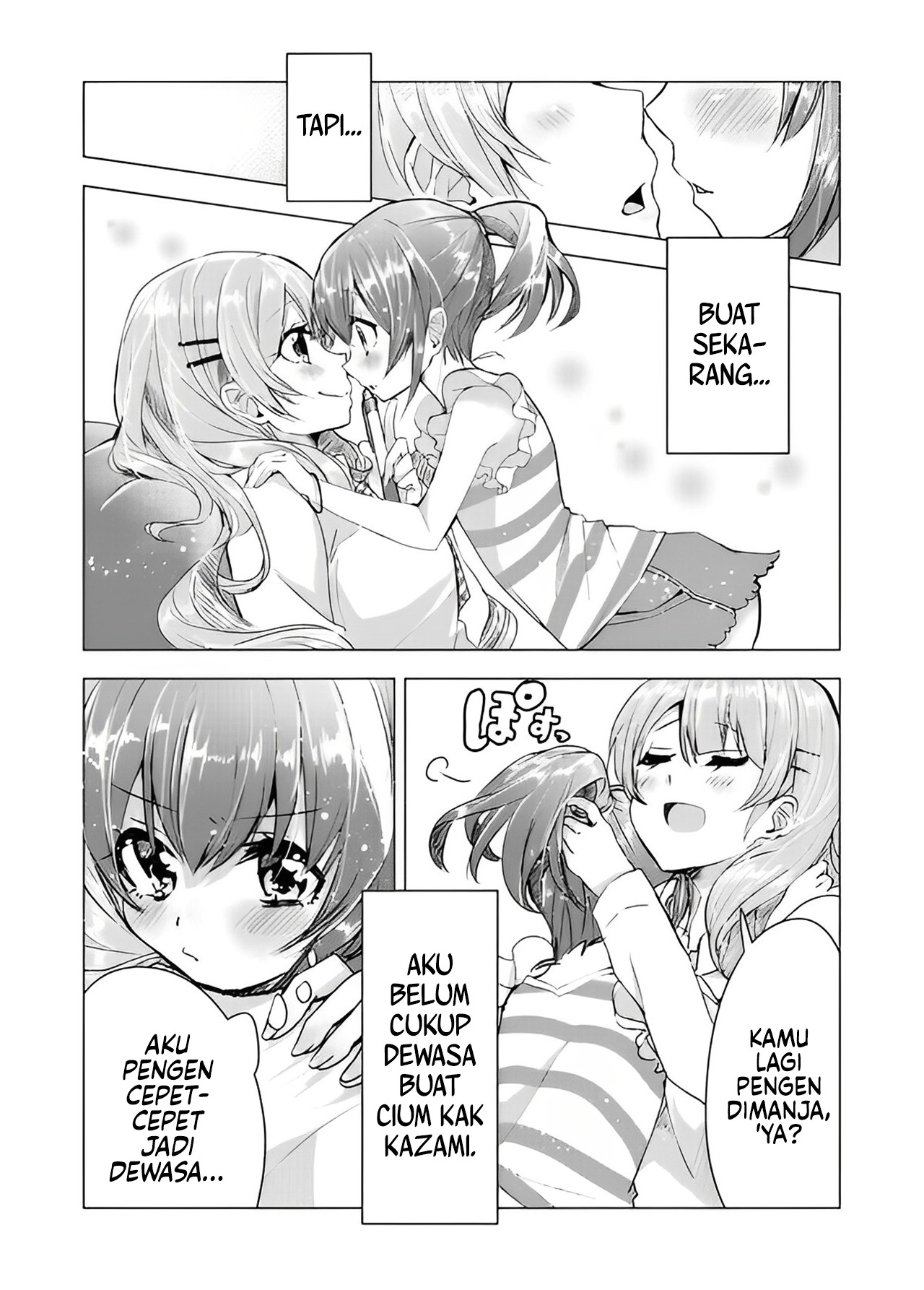 Senobi Oneshot 第5页