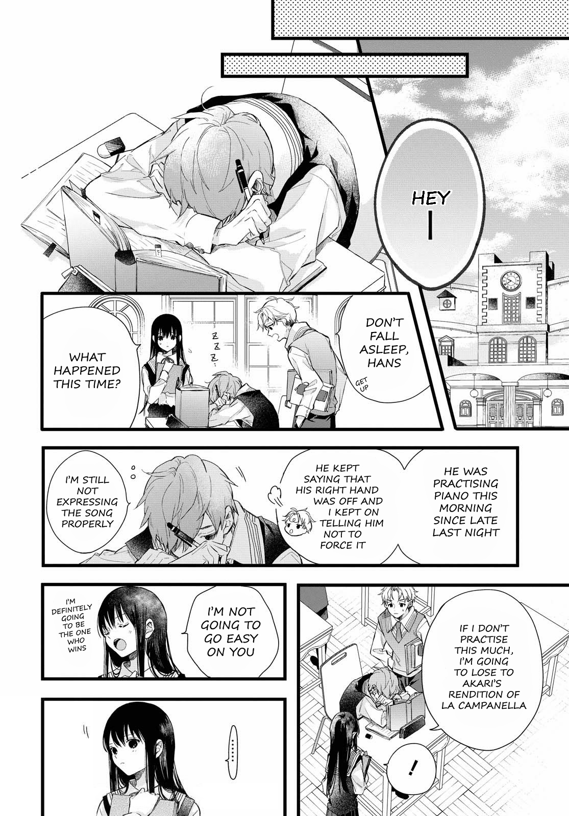 DEEMO -Prelude- Discord 第15页