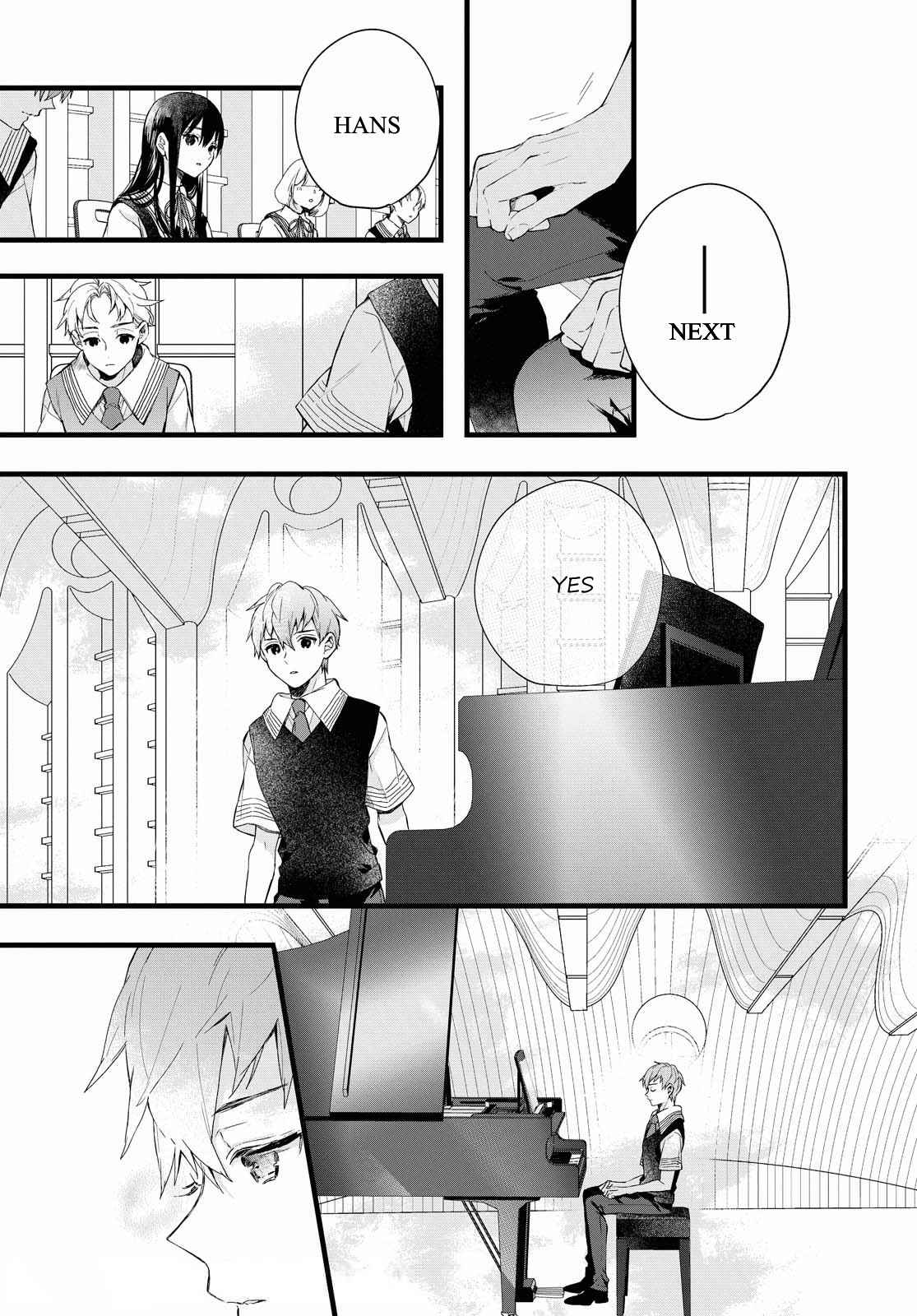 DEEMO -Prelude- Discord 第24页