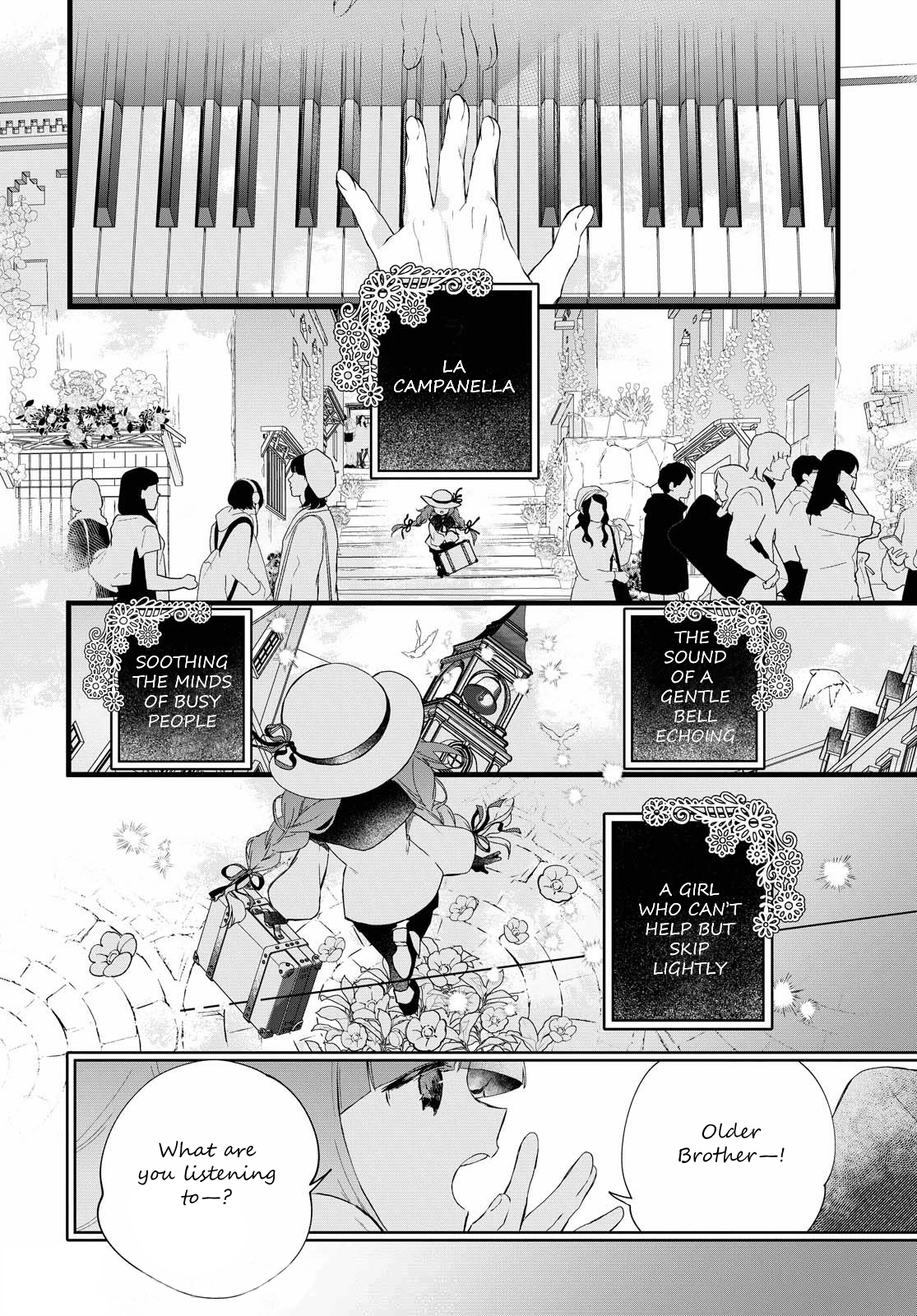 DEEMO -Prelude- Discord 第25页