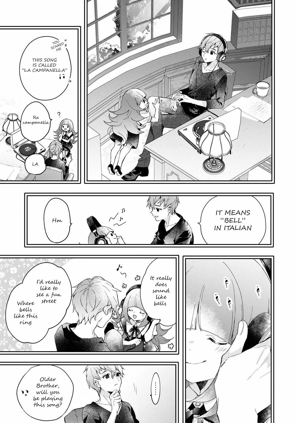 DEEMO -Prelude- Discord 第26页
