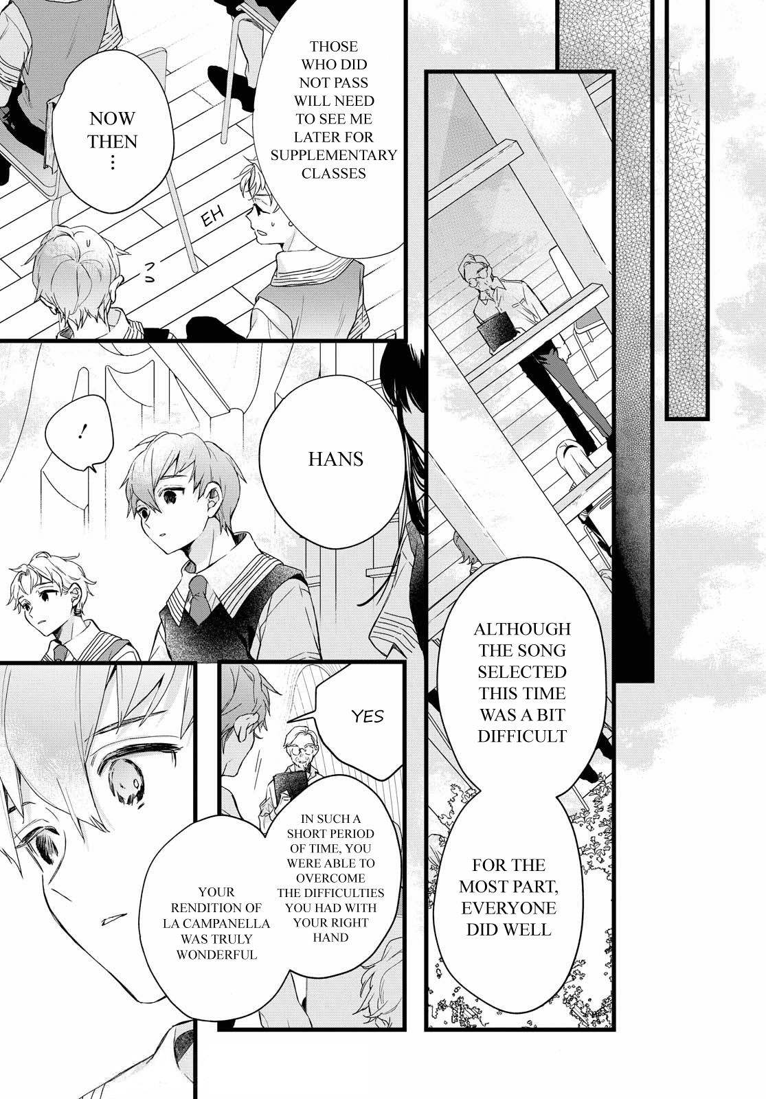 DEEMO -Prelude- Discord 第29页