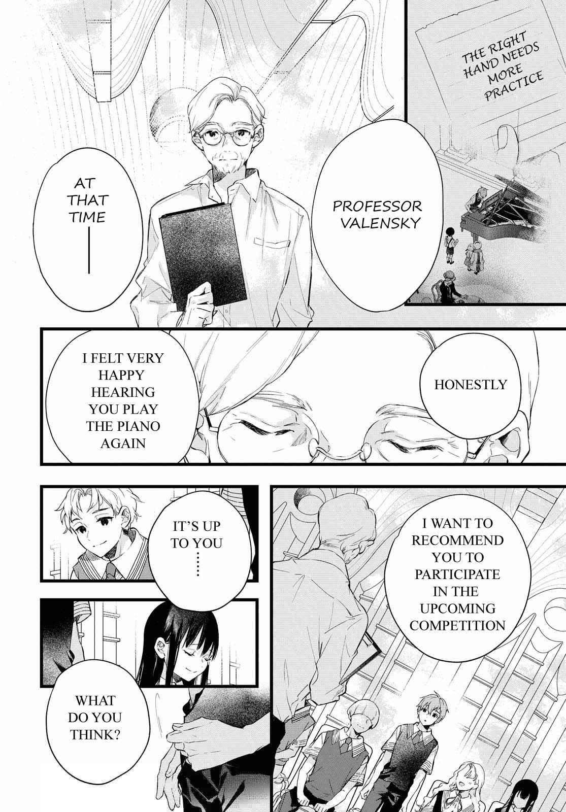 DEEMO -Prelude- Discord 第30页