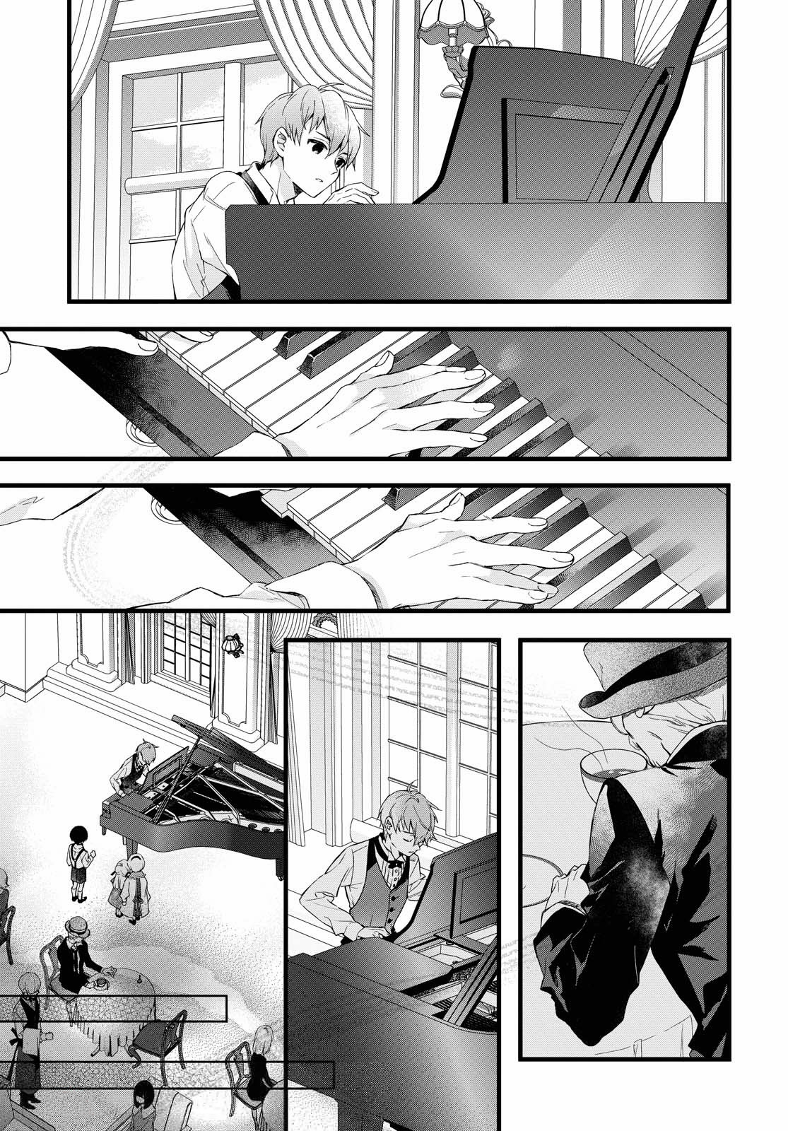 DEEMO -Prelude- Discord 第4页