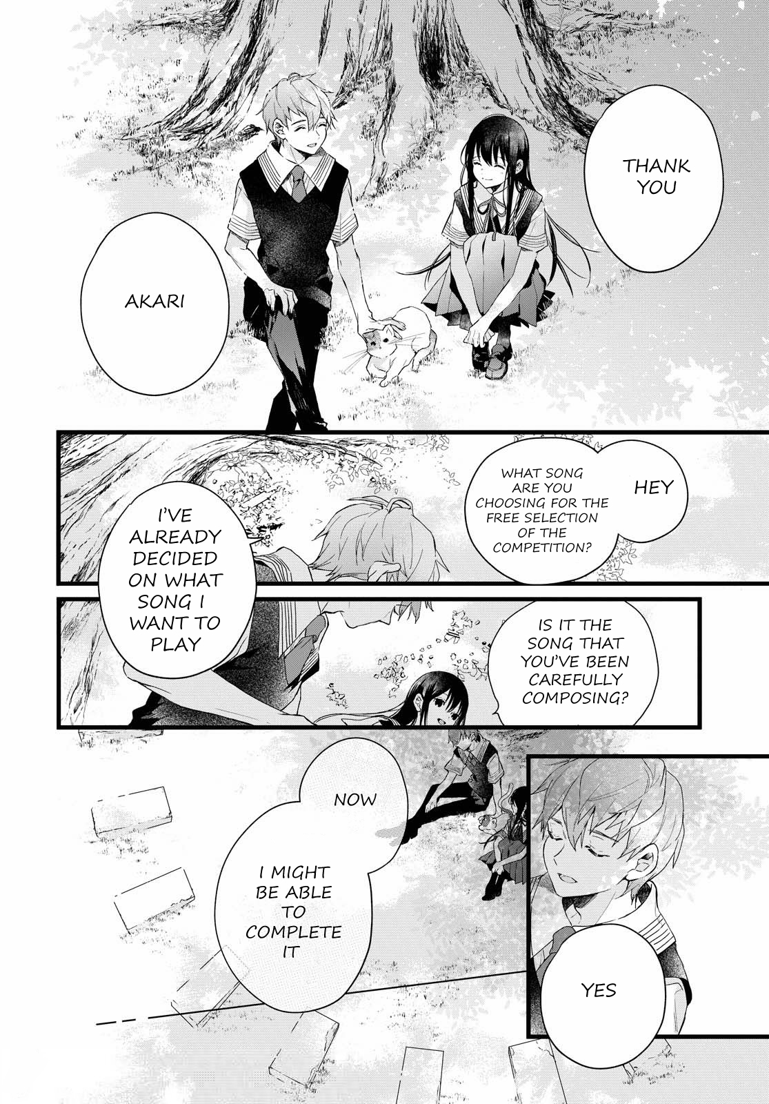 DEEMO -Prelude- Discord 第34页