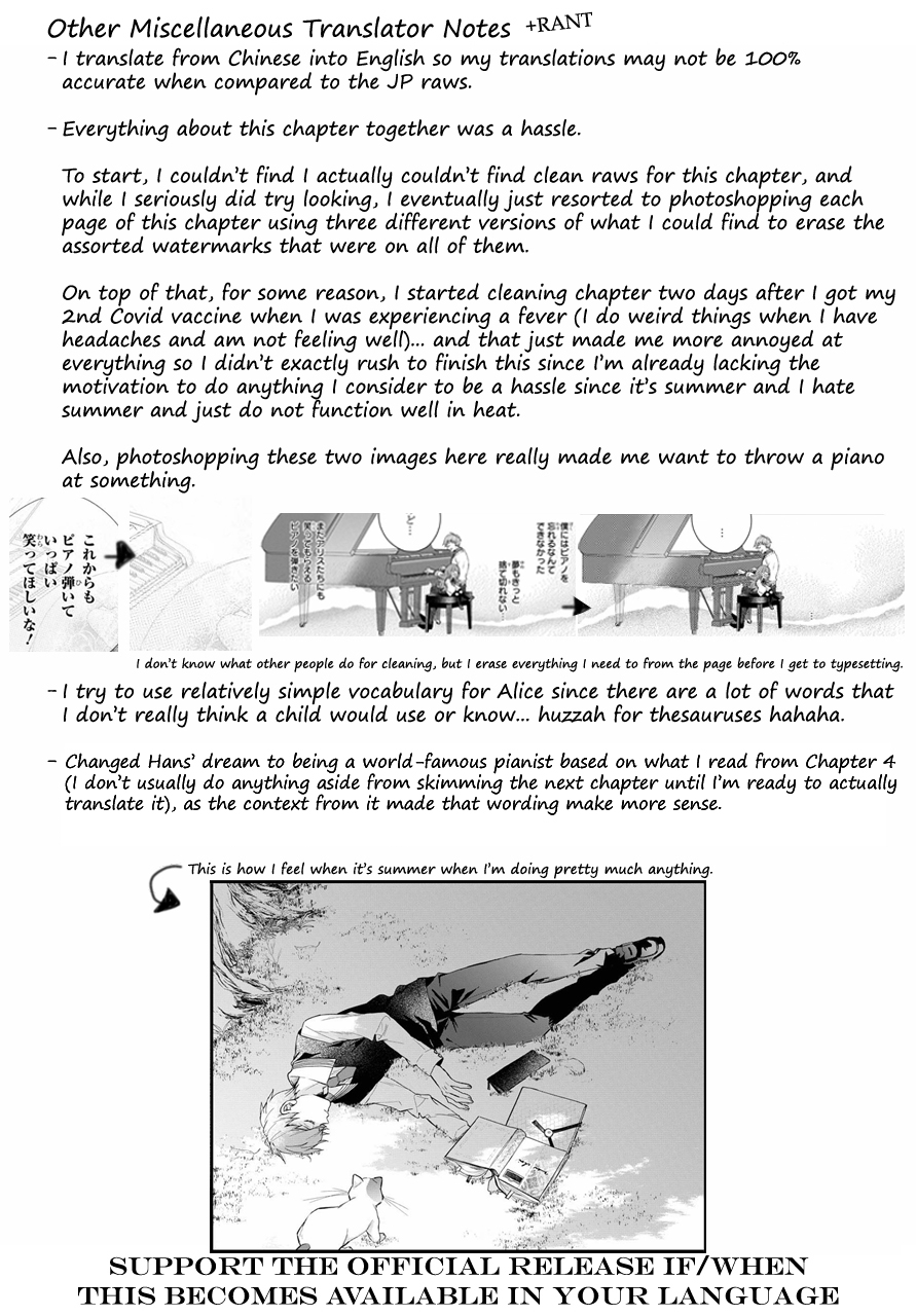 DEEMO -Prelude- Discord 第37页
