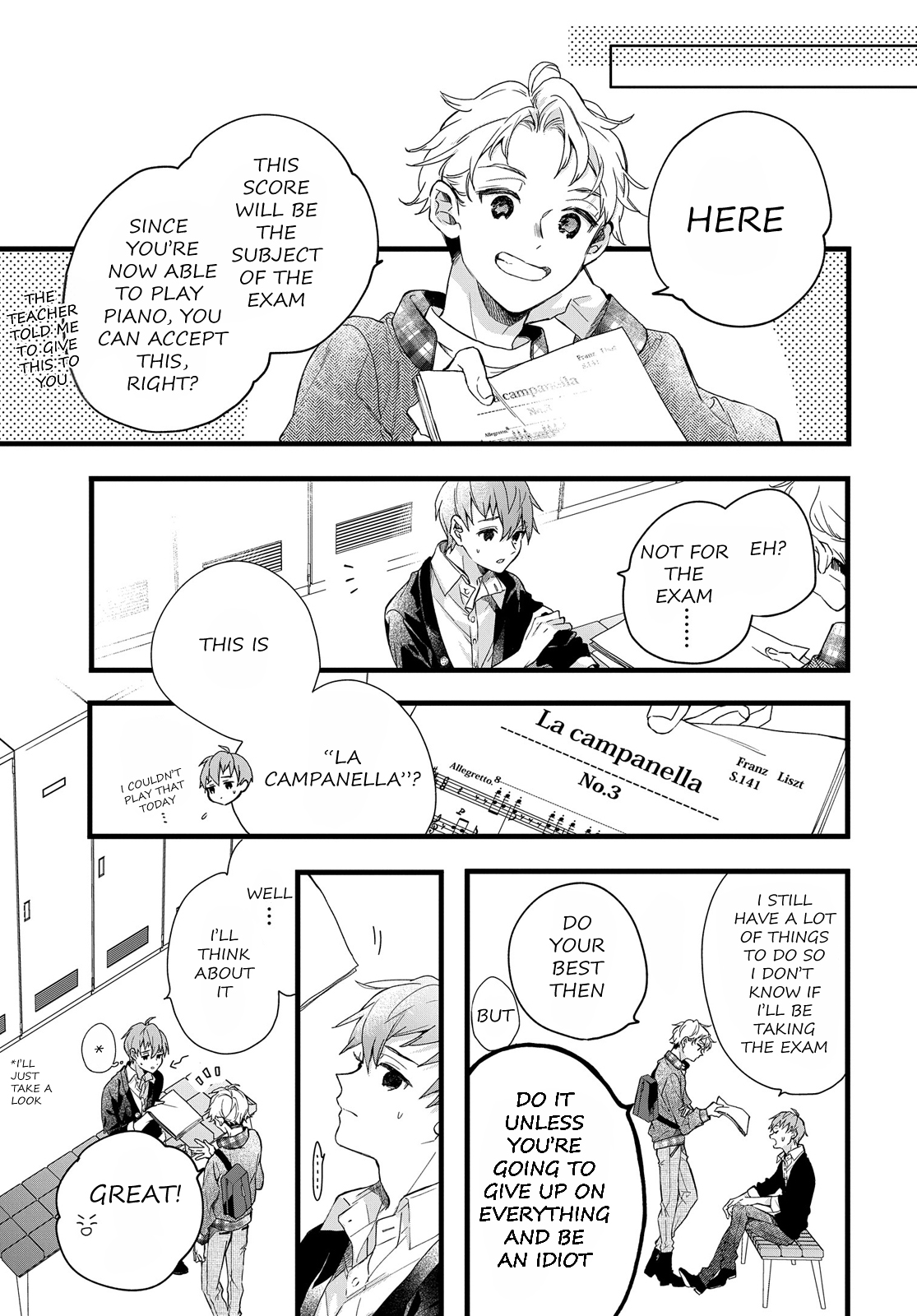 DEEMO -Prelude- Discord 第6页