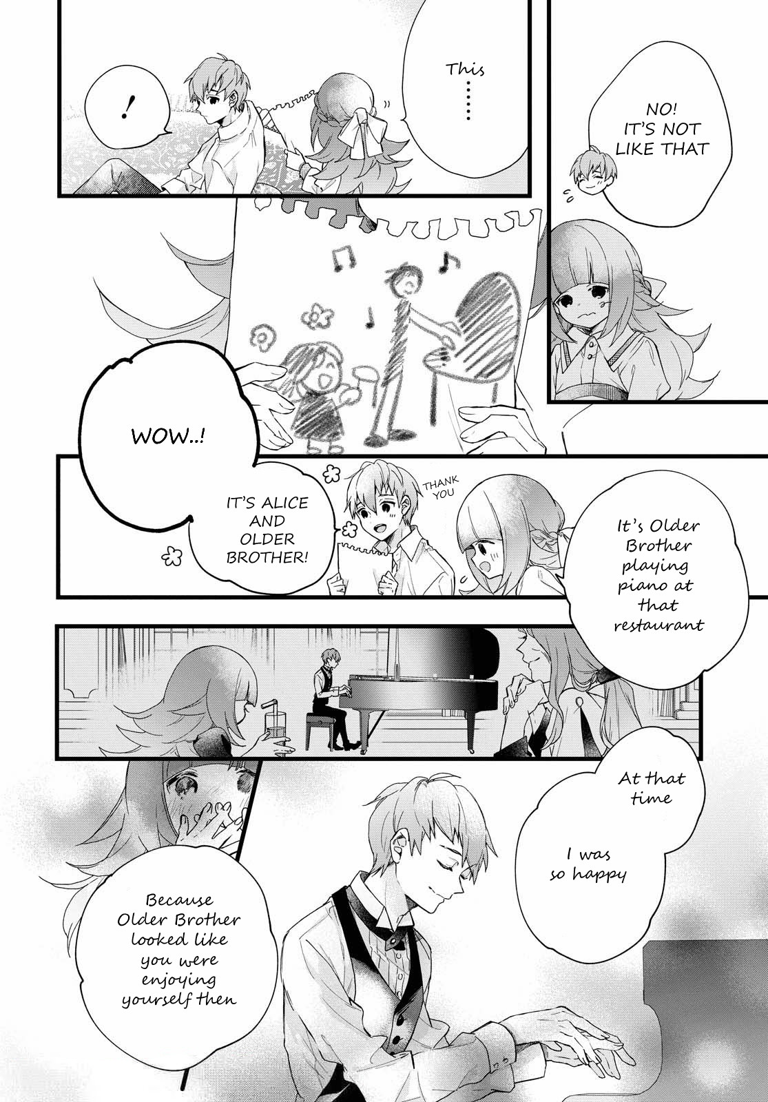 DEEMO -Prelude- Discord 第9页