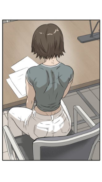 Do You Like Tomboys? 第7页