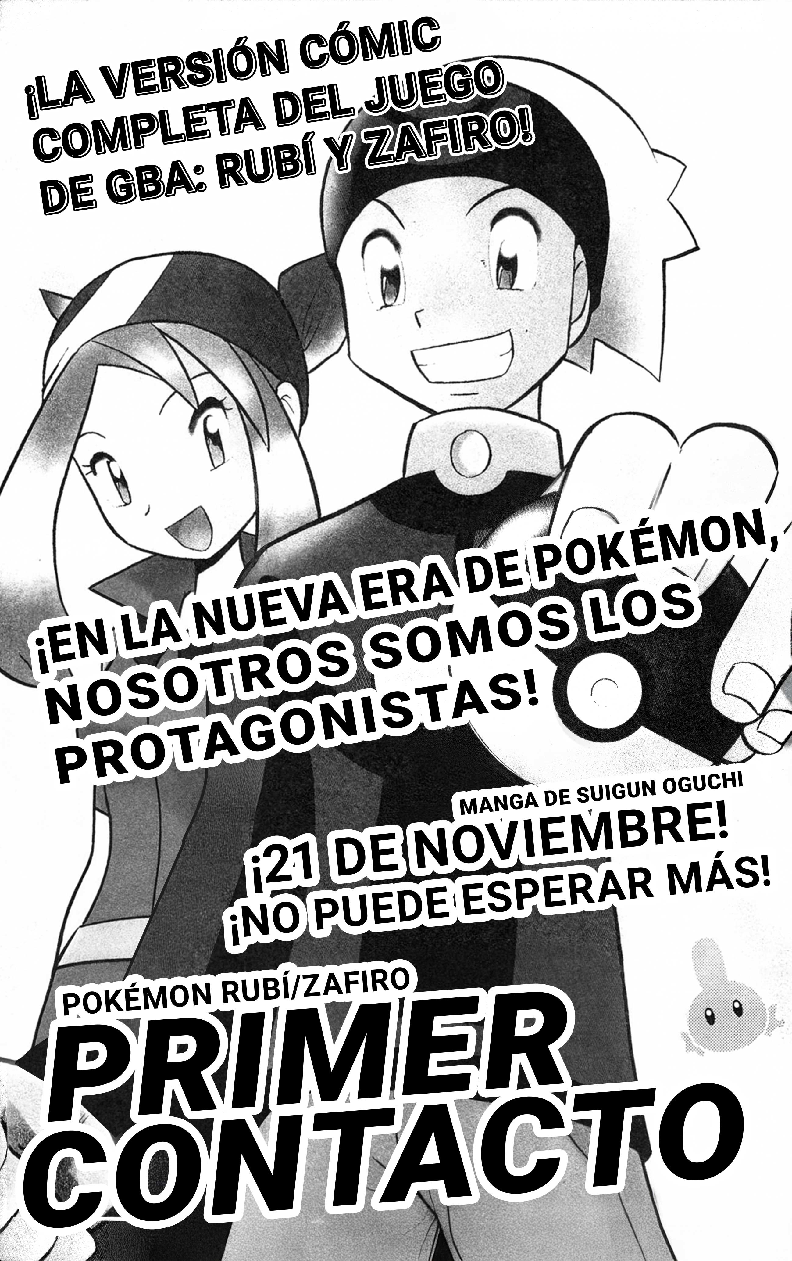 Pokémon Ruby & Sapphire: Spectacular Manga! Oneshot 第11页