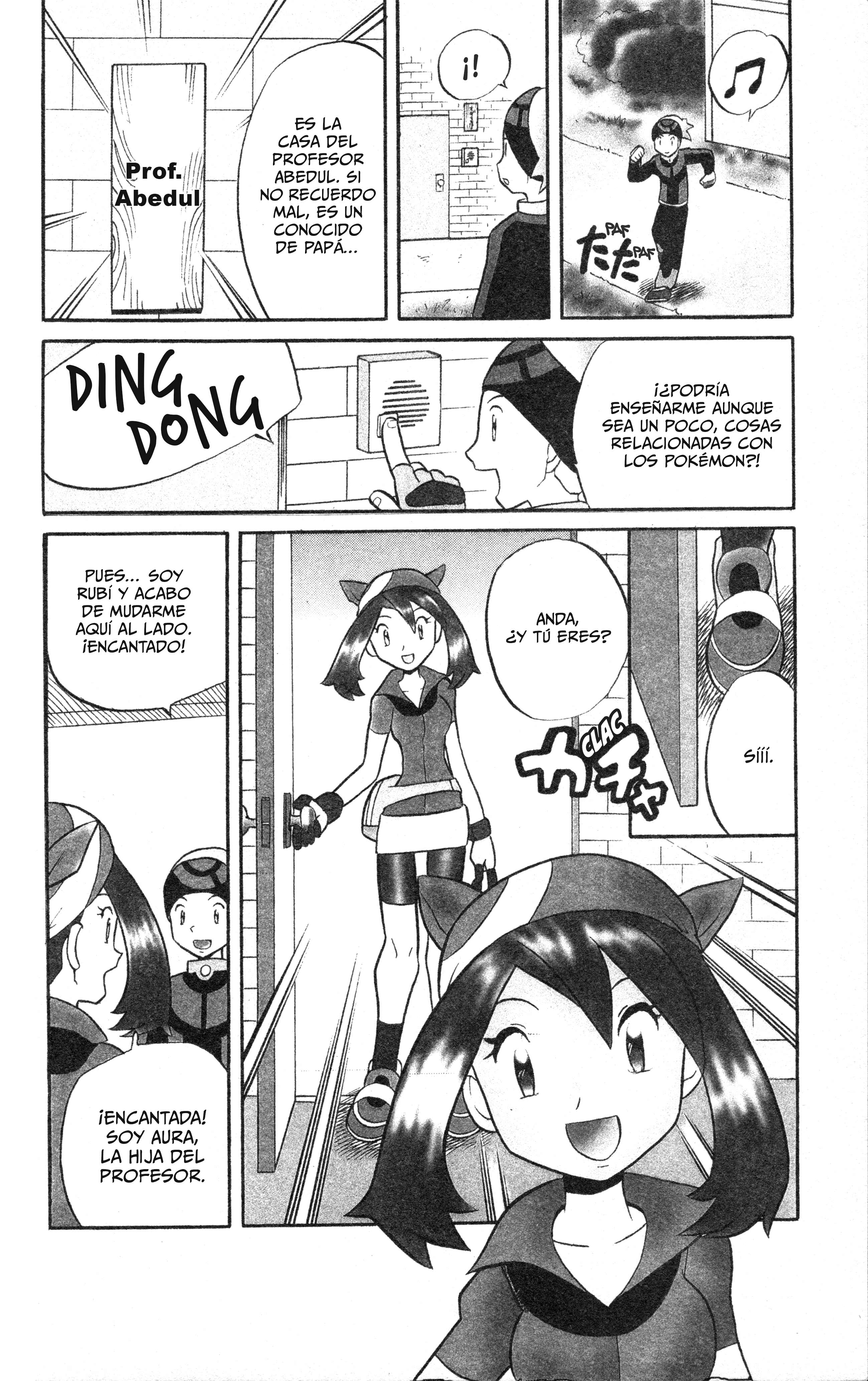 Pokémon Ruby & Sapphire: Spectacular Manga! Oneshot 第16页