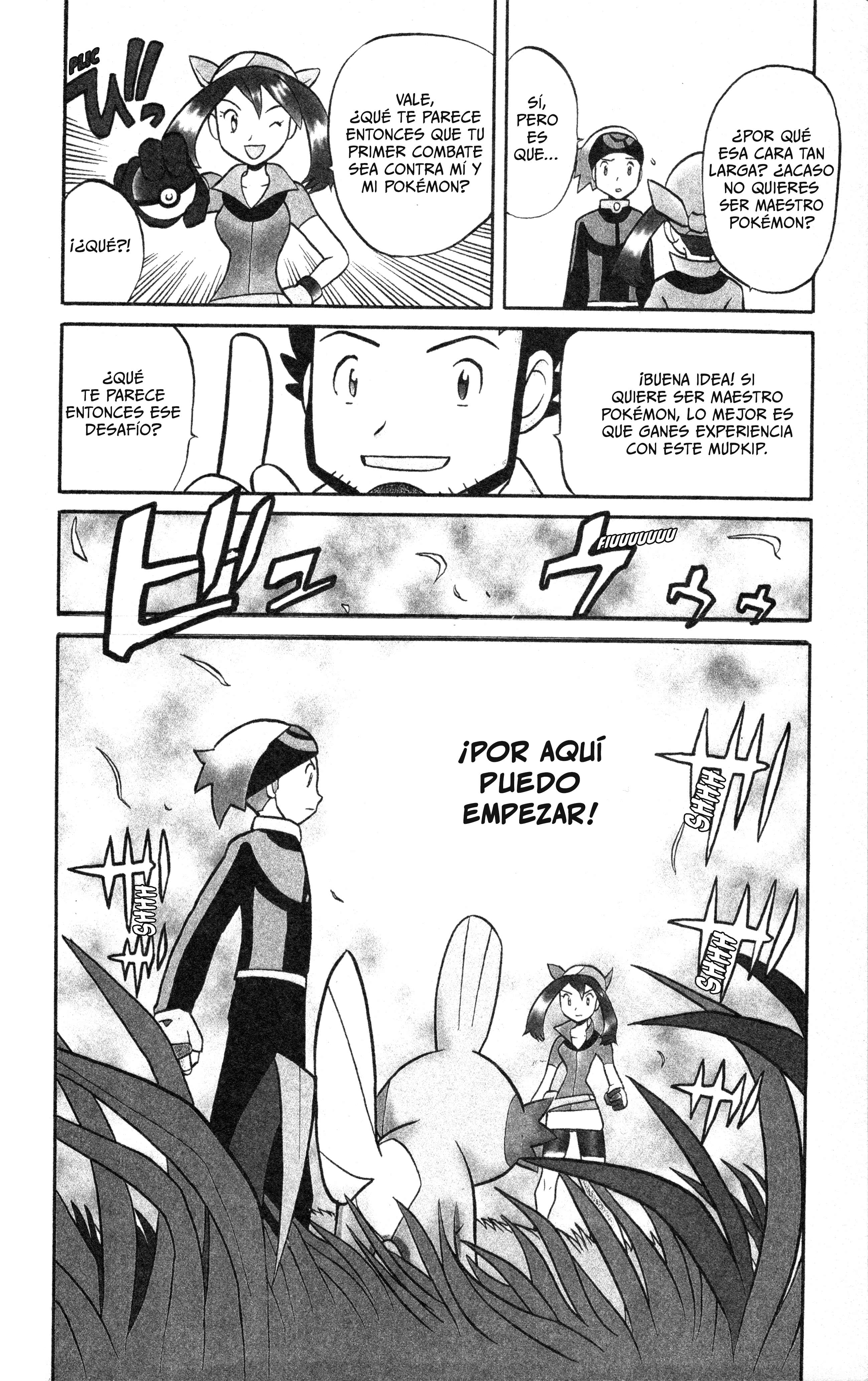 Pokémon Ruby & Sapphire: Spectacular Manga! Oneshot 第26页