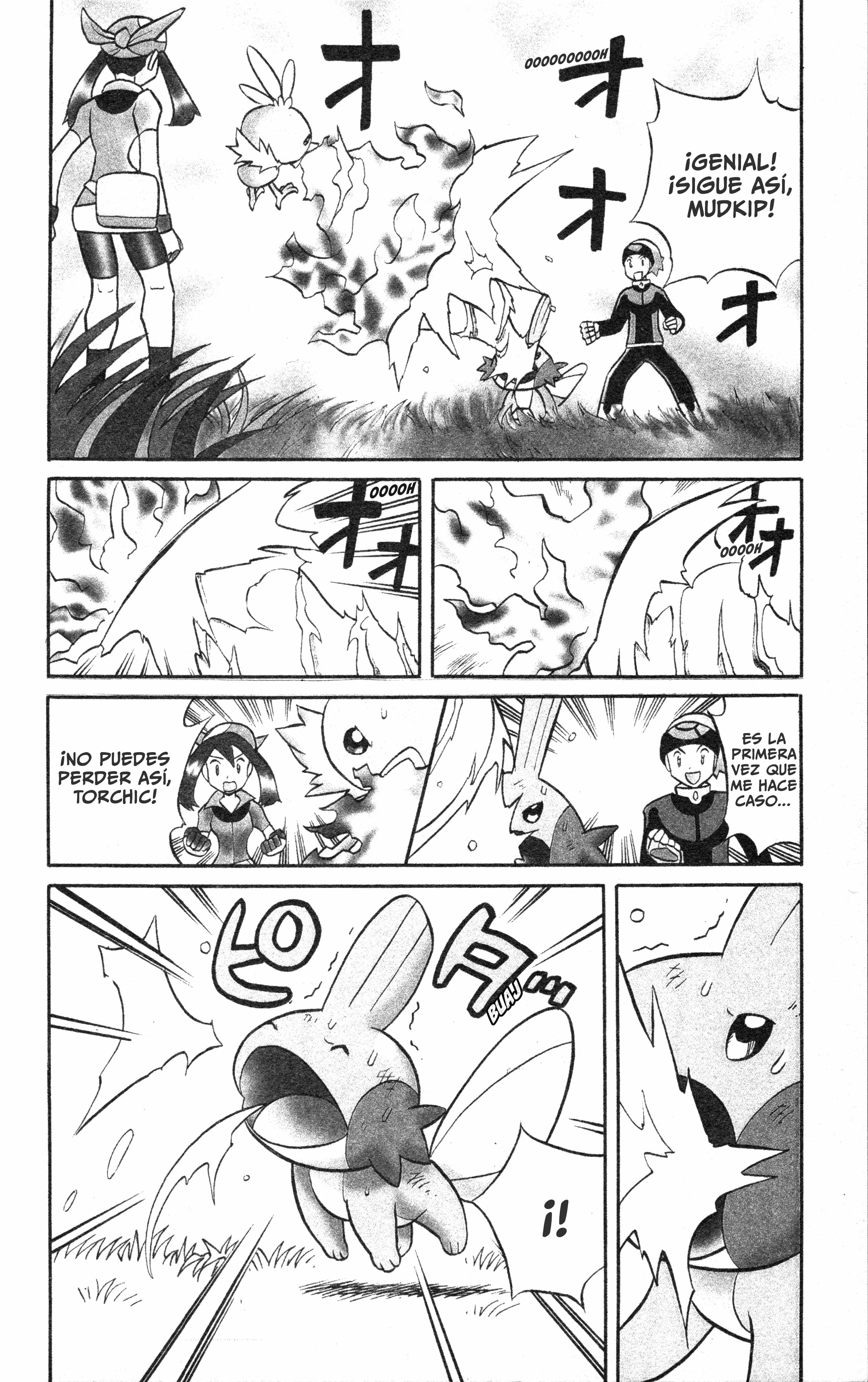 Pokémon Ruby & Sapphire: Spectacular Manga! Oneshot 第32页