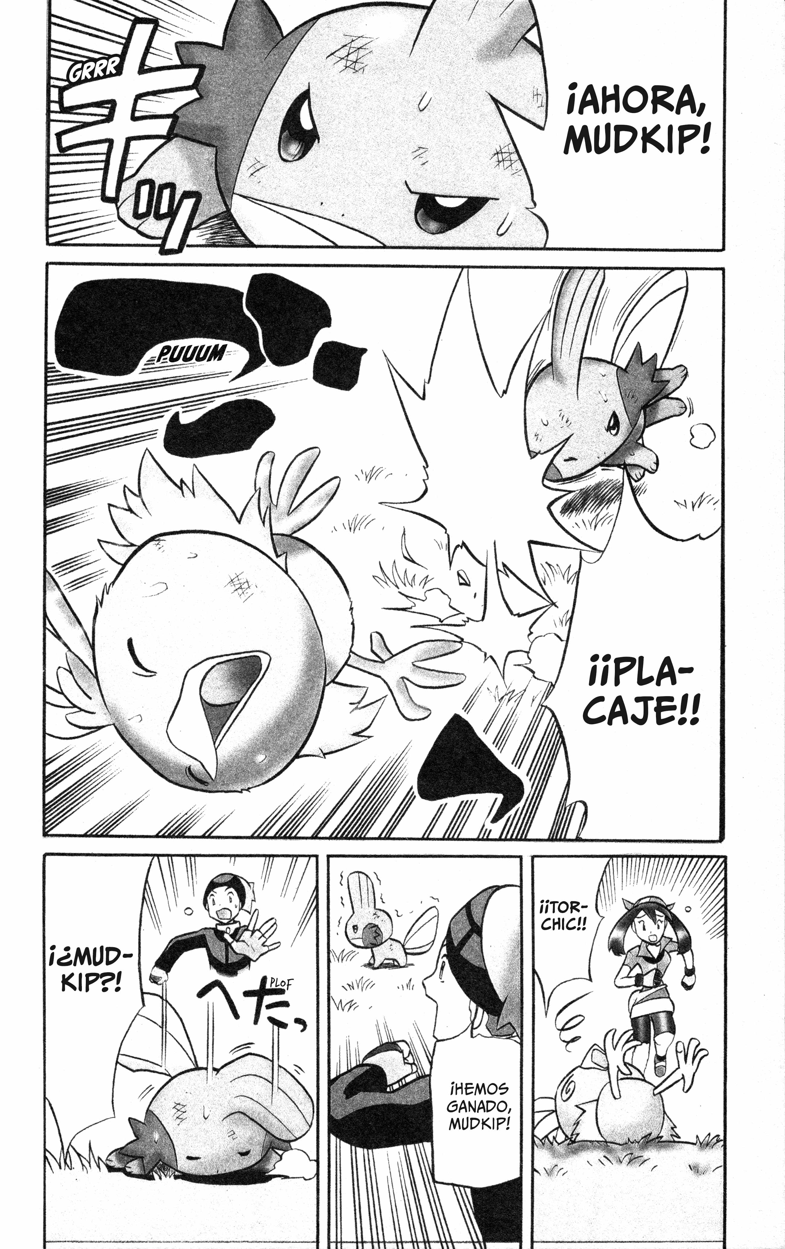 Pokémon Ruby & Sapphire: Spectacular Manga! Oneshot 第34页
