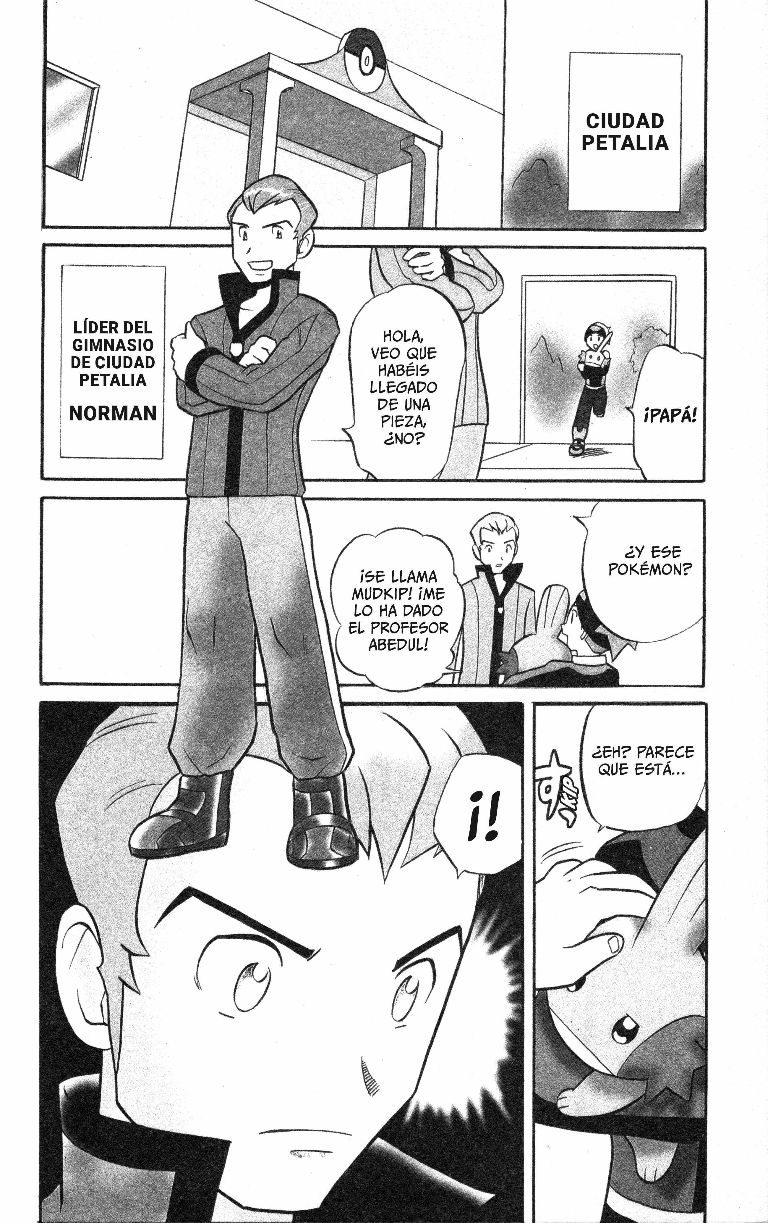 Pokémon Ruby & Sapphire: Spectacular Manga! Oneshot 第36页