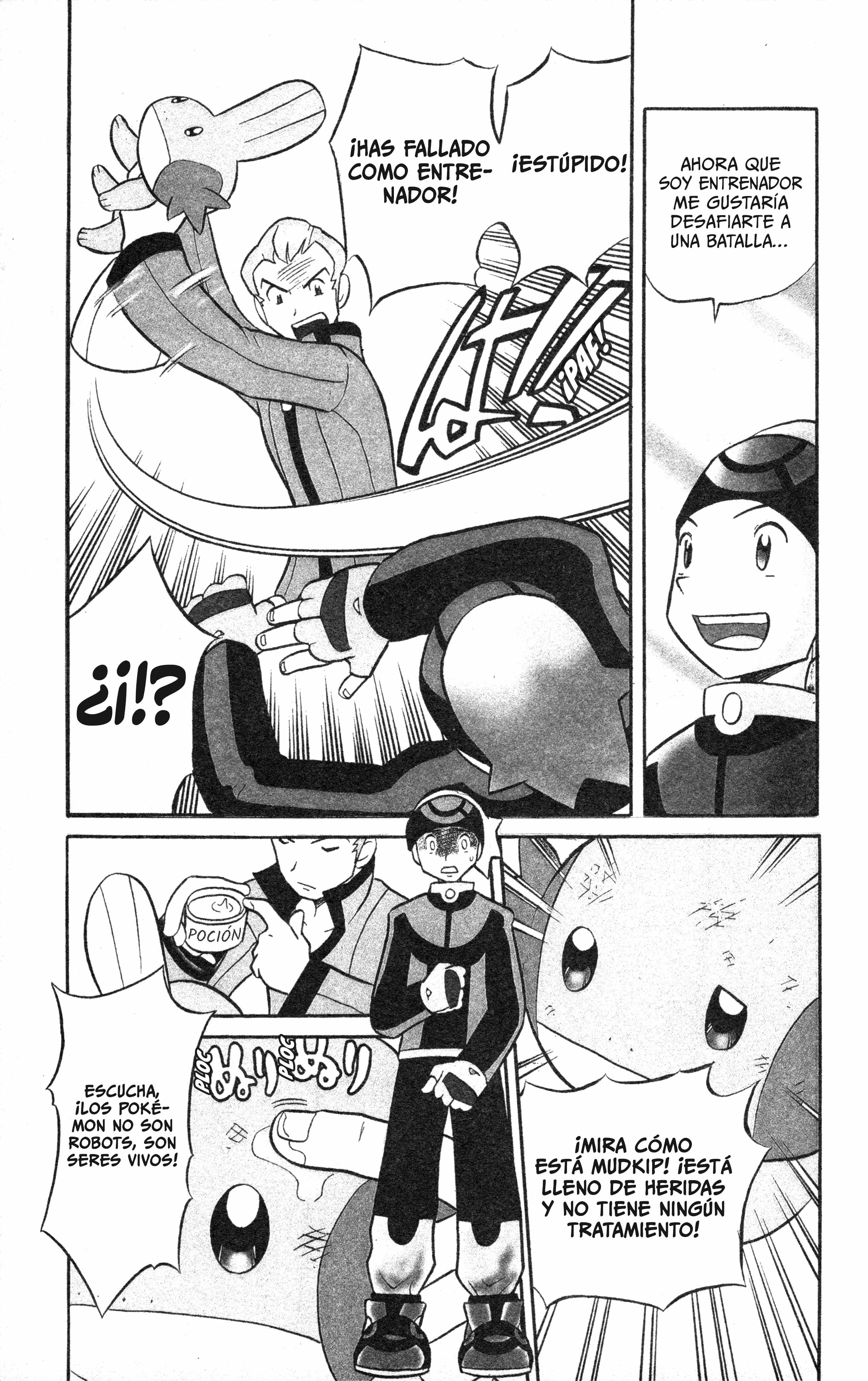 Pokémon Ruby & Sapphire: Spectacular Manga! Oneshot 第37页