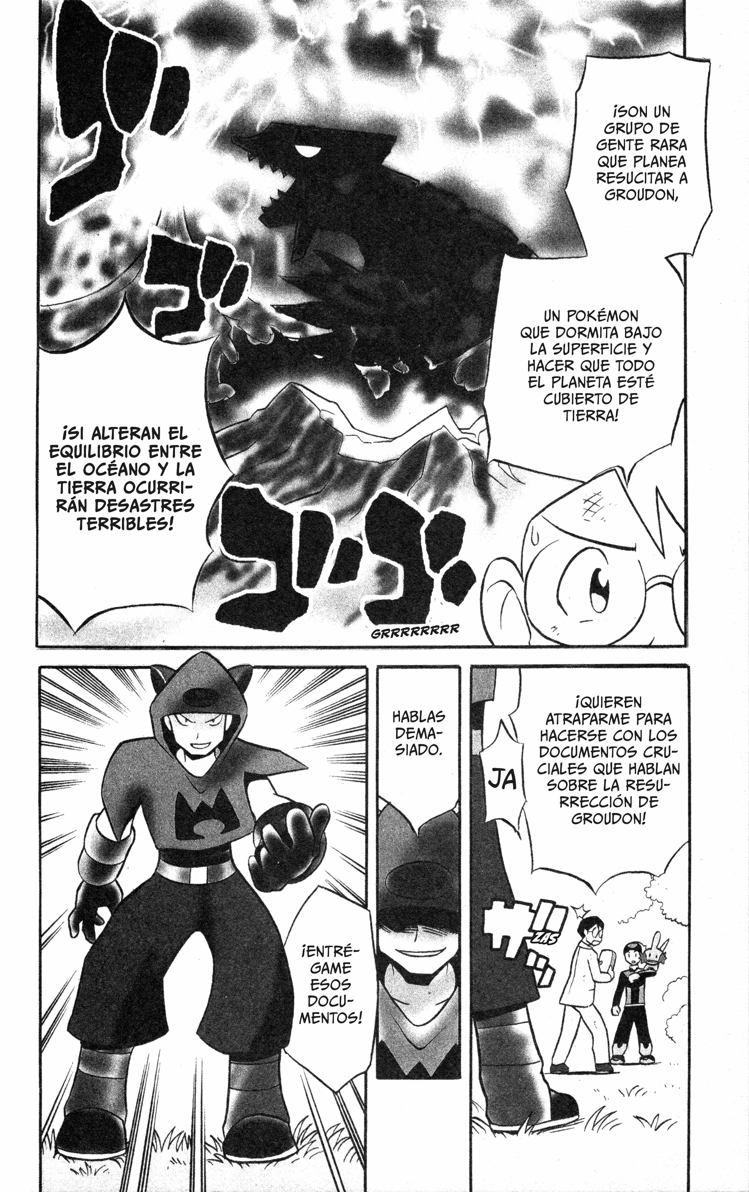 Pokémon Ruby & Sapphire: Spectacular Manga! Oneshot 第42页