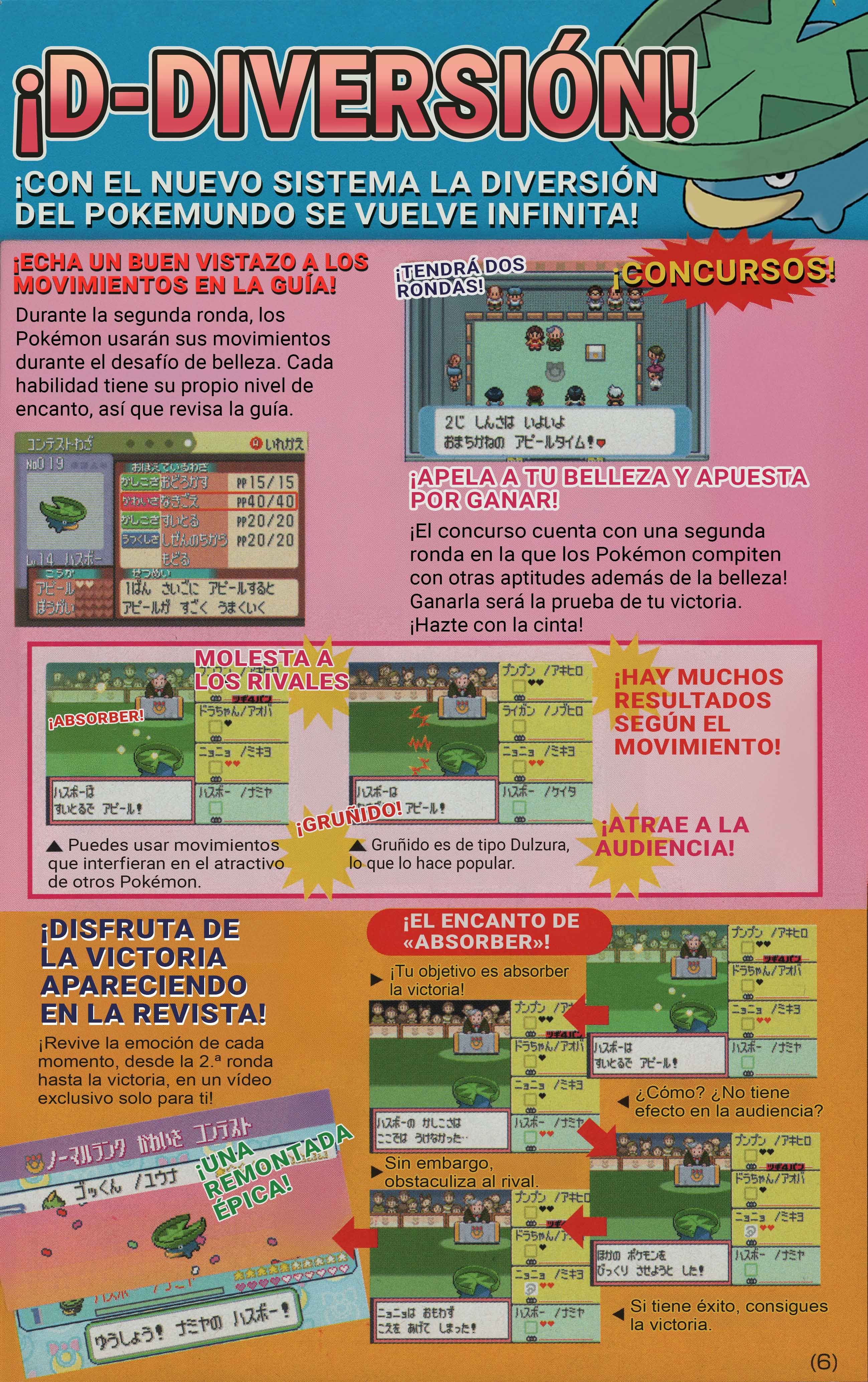 Pokémon Ruby & Sapphire: Spectacular Manga! 第6页