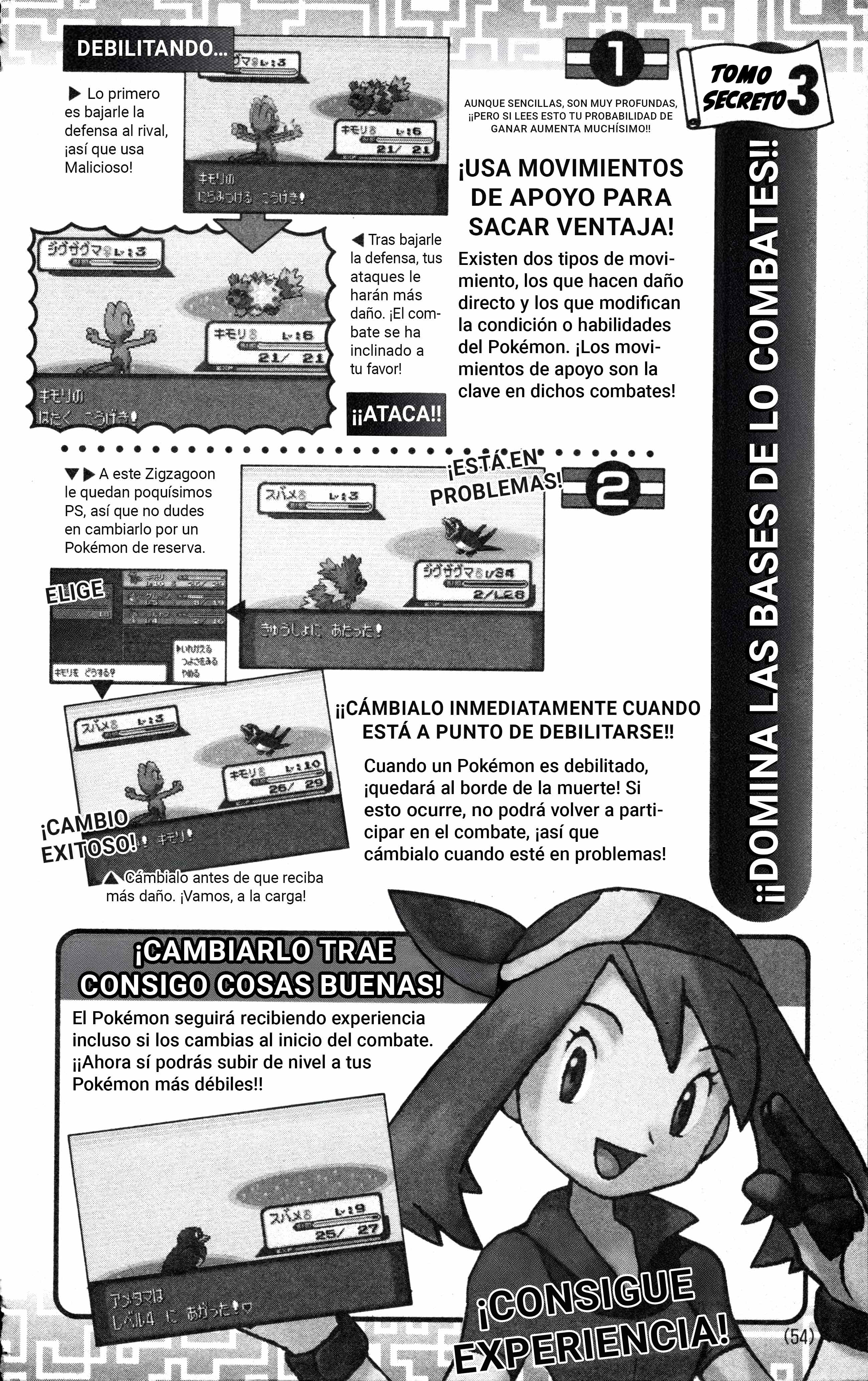 Pokémon Ruby & Sapphire: Spectacular Manga! Oneshot 第54页