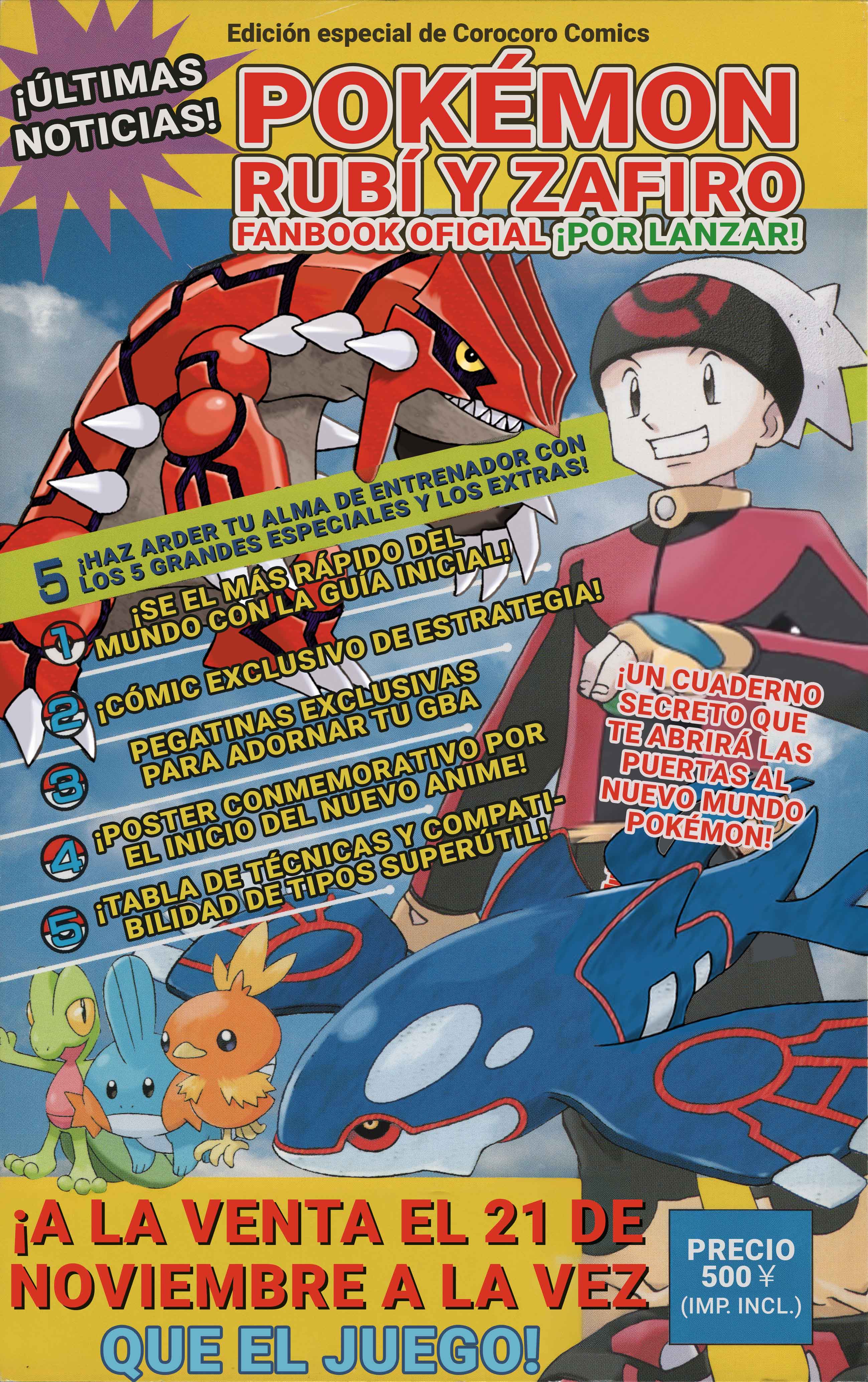 Pokémon Ruby & Sapphire: Spectacular Manga! Oneshot 第59页