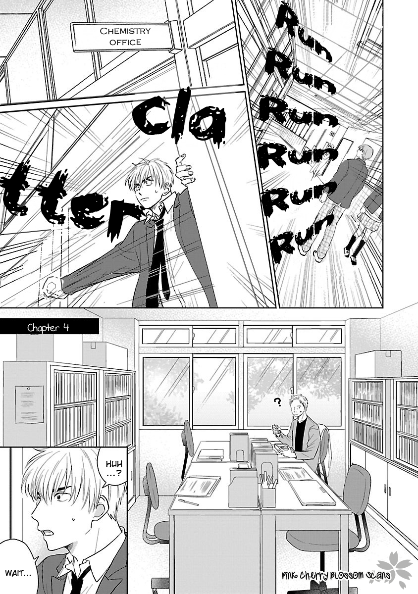 Kanchigai, Tokidoki Koi Vol. 1 Ch. 4 第3页