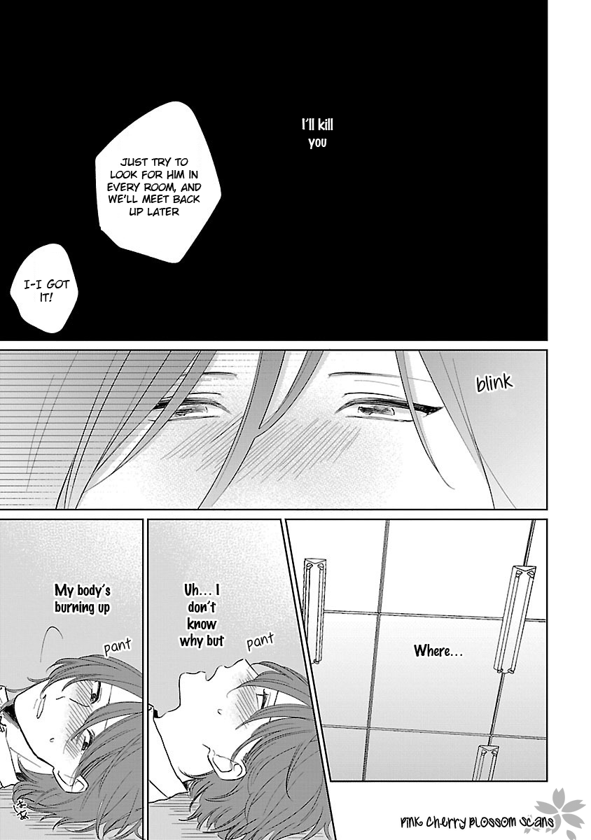 Kanchigai, Tokidoki Koi Vol. 1 Ch. 4 第5页