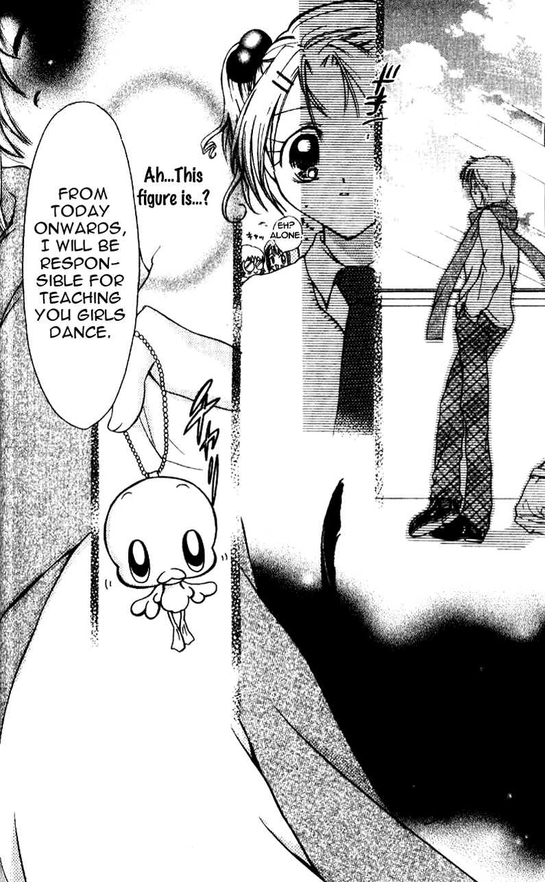 Ahiru Vol. 1 Ch. 2 第29页