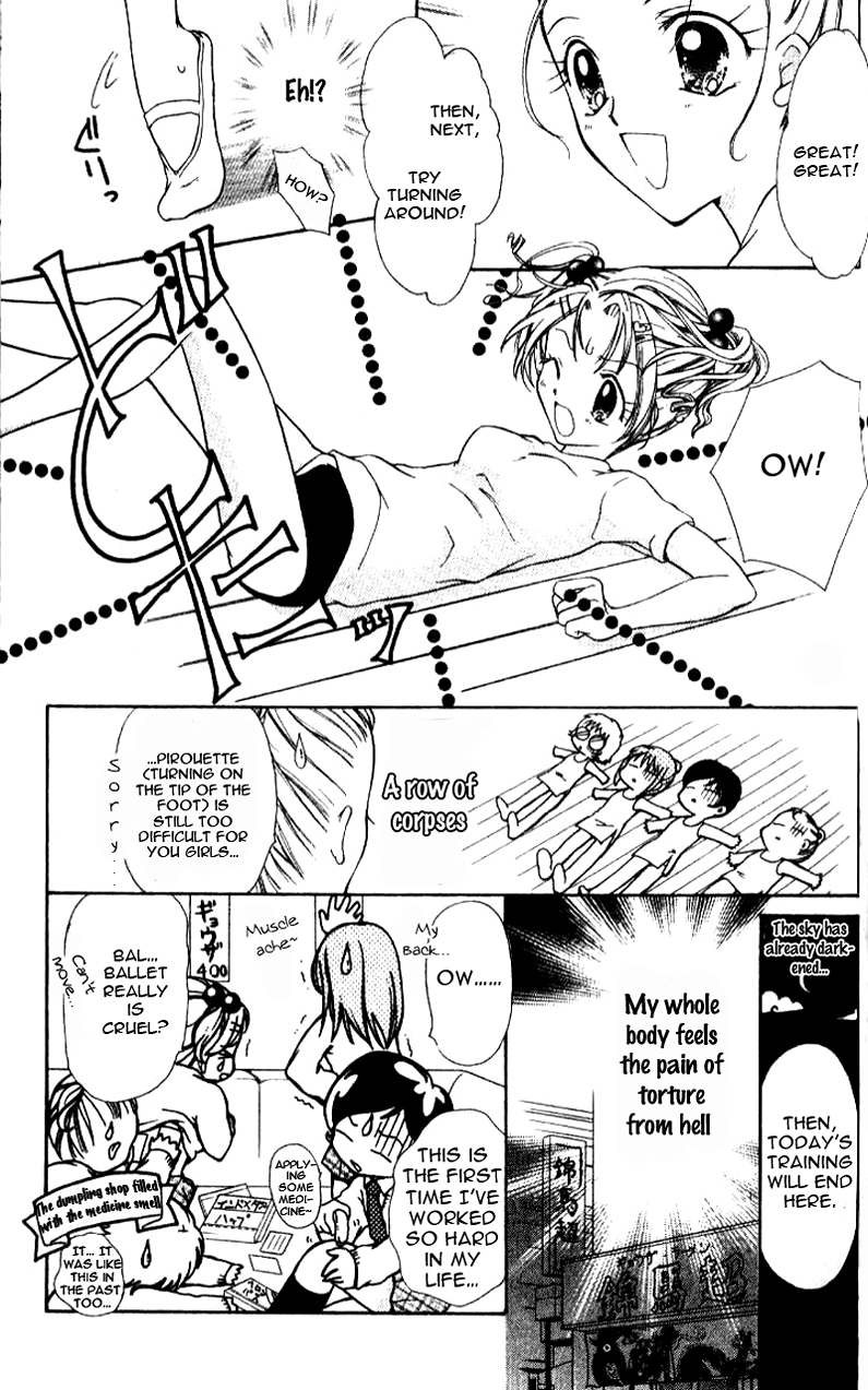 Ahiru Vol. 1 Ch. 2 第10页