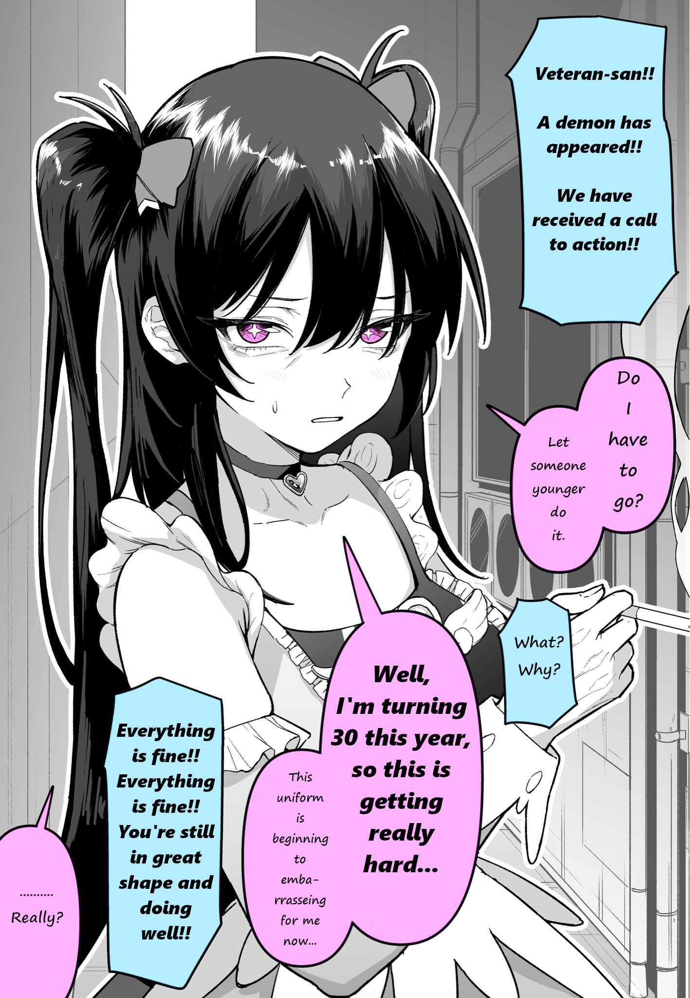 Veteran Mahou Shoujo no Nayami… 第1页