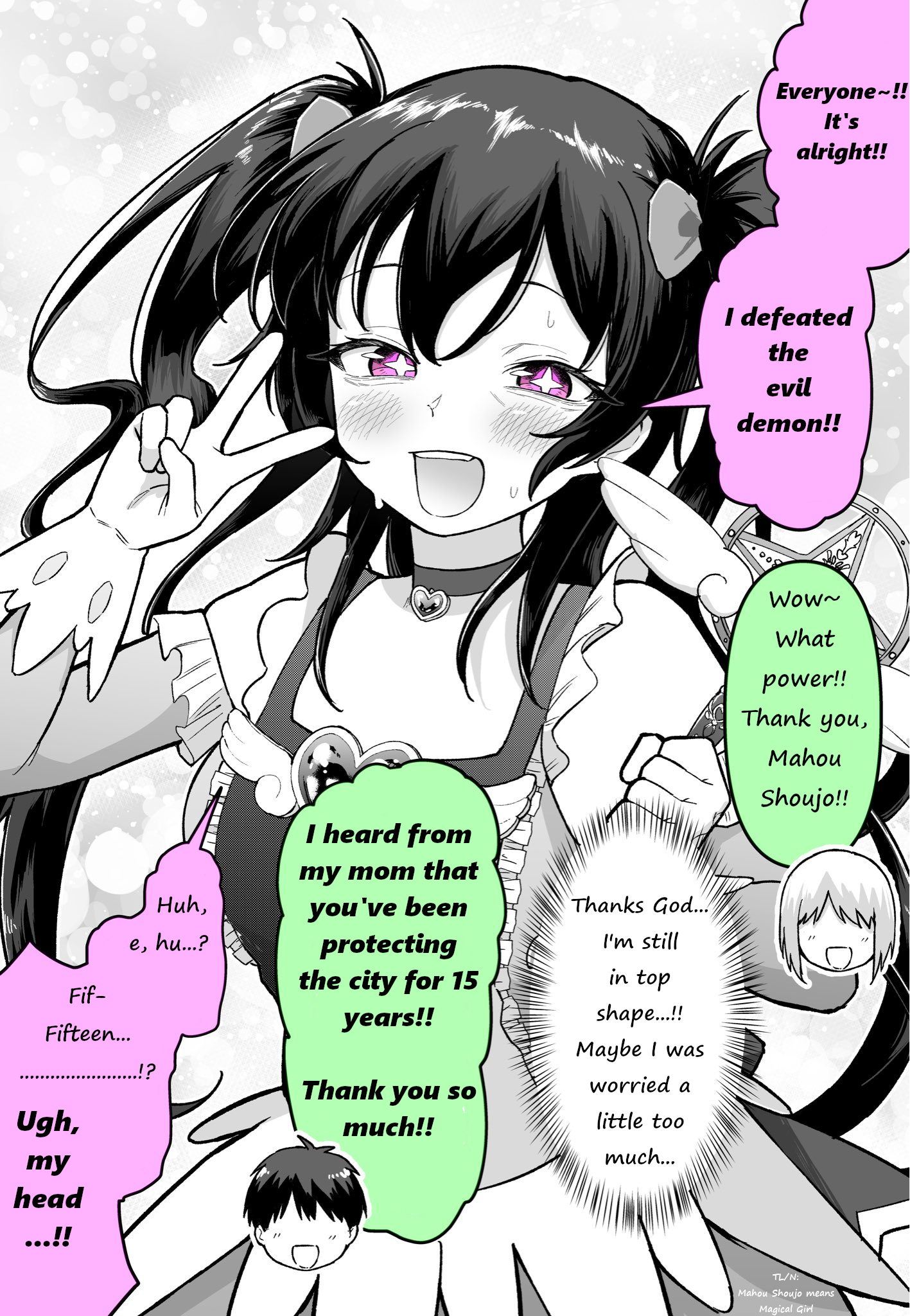 Veteran Mahou Shoujo no Nayami… 第2页