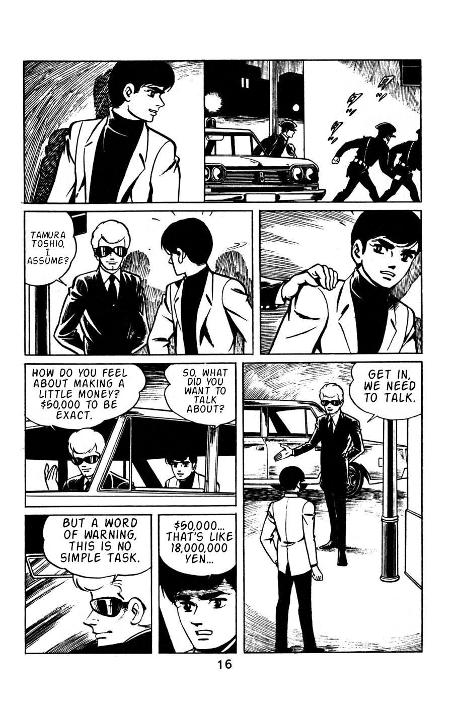 Death Hunter PART 1 - The Man Known as Shadow 第21页