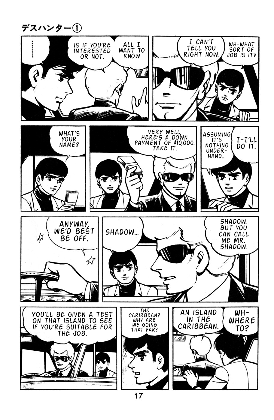 Death Hunter PART 1 - The Man Known as Shadow 第22页