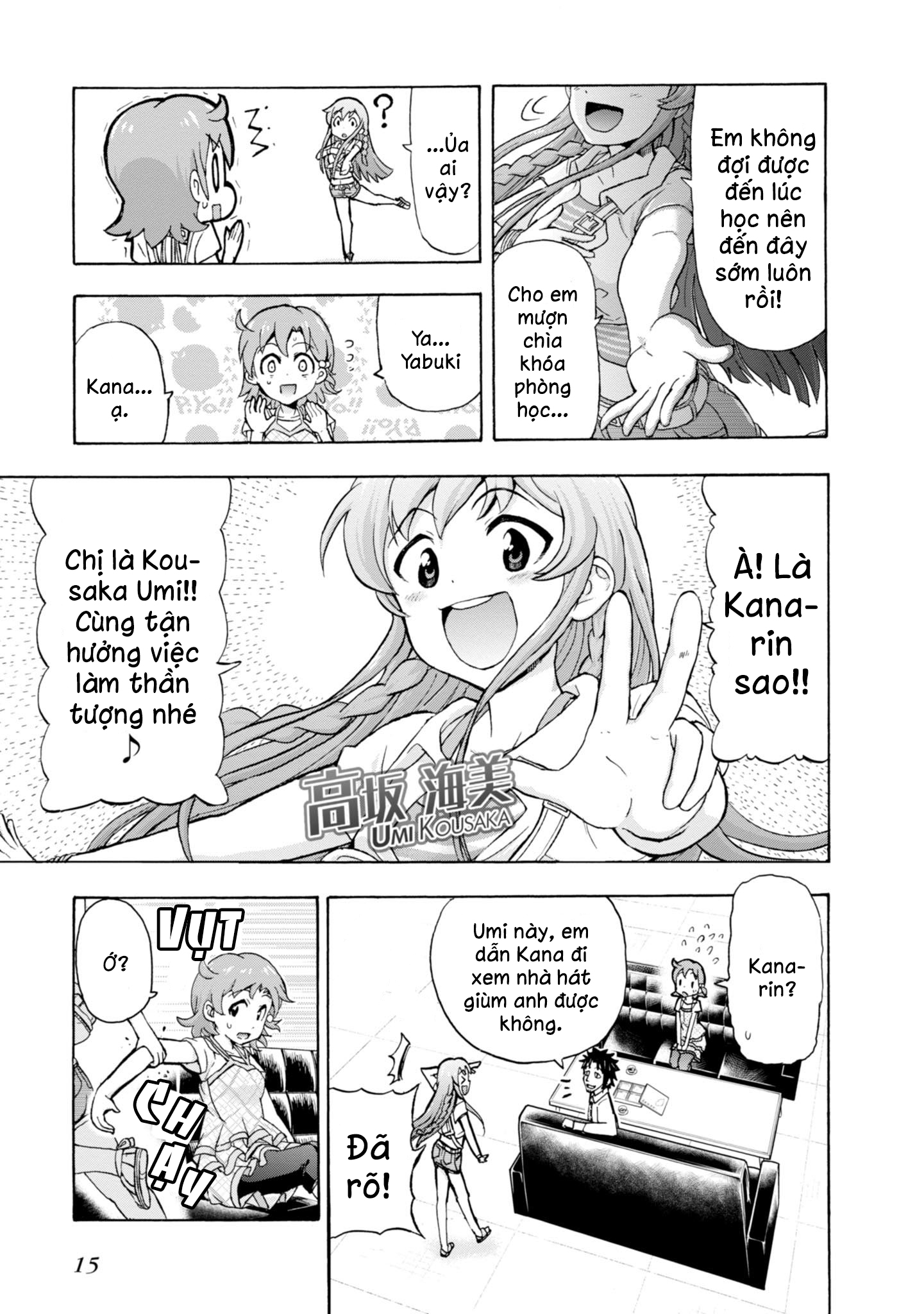 THE iDOLM@STER MILLION LIVE! Blooming Clover Chương 1: Tên mình là Yabuki Kana ♪ 第16页