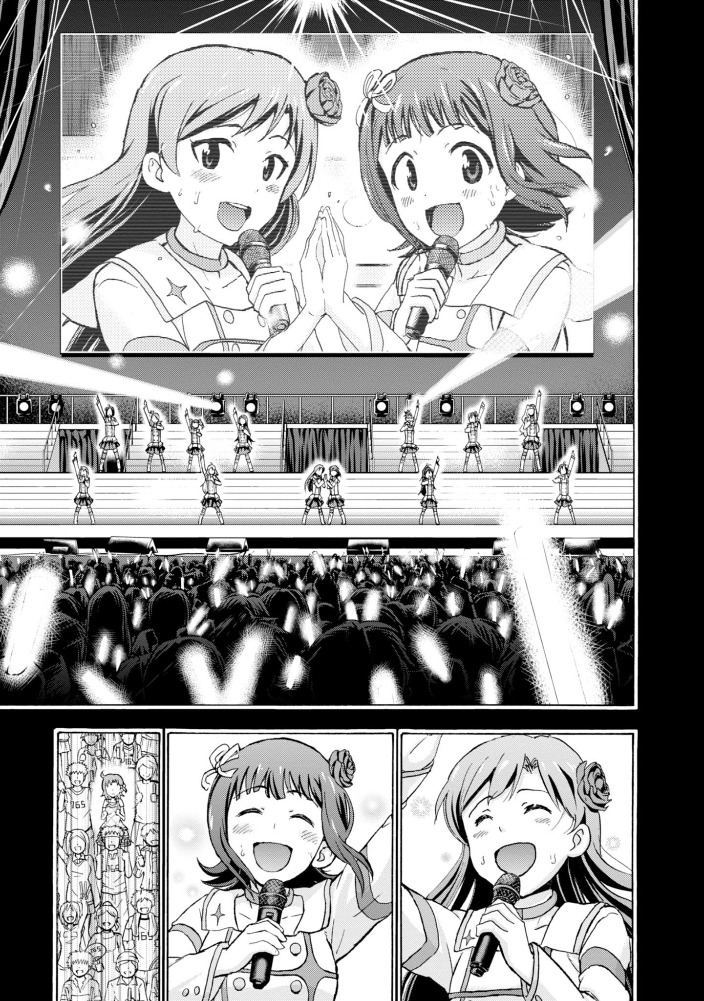 THE iDOLM@STER MILLION LIVE! Blooming Clover Chương 1: Tên mình là Yabuki Kana ♪ 第22页