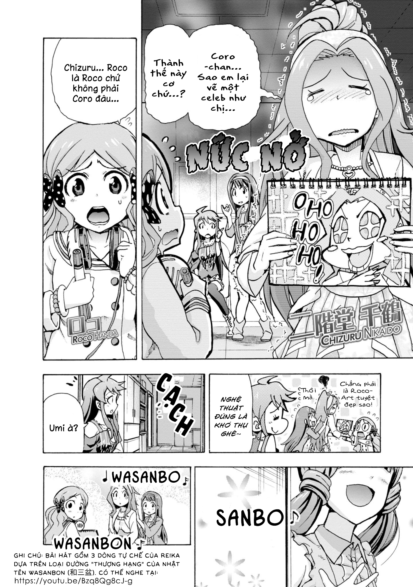 THE iDOLM@STER MILLION LIVE! Blooming Clover Chương 1: Tên mình là Yabuki Kana ♪ 第27页