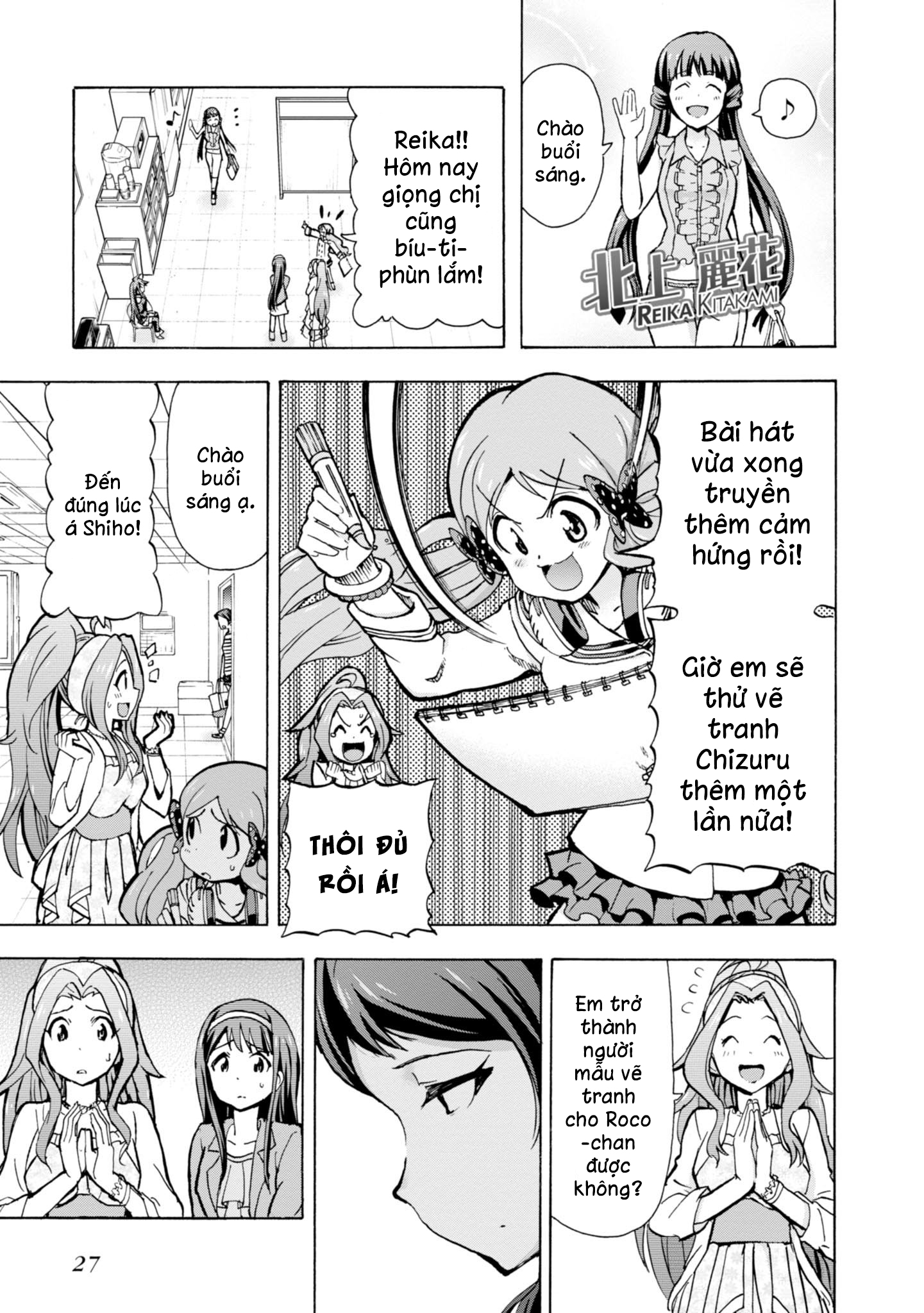 THE iDOLM@STER MILLION LIVE! Blooming Clover Chương 1: Tên mình là Yabuki Kana ♪ 第28页
