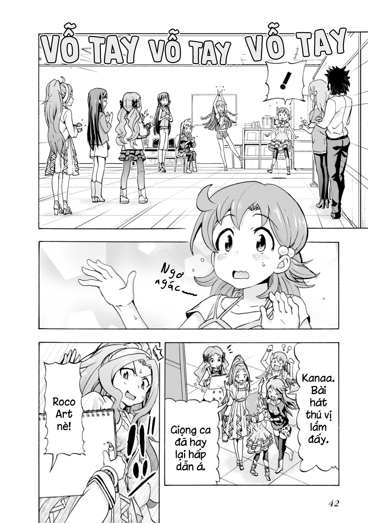 THE iDOLM@STER MILLION LIVE! Blooming Clover Chương 1: Tên mình là Yabuki Kana ♪ 第41页