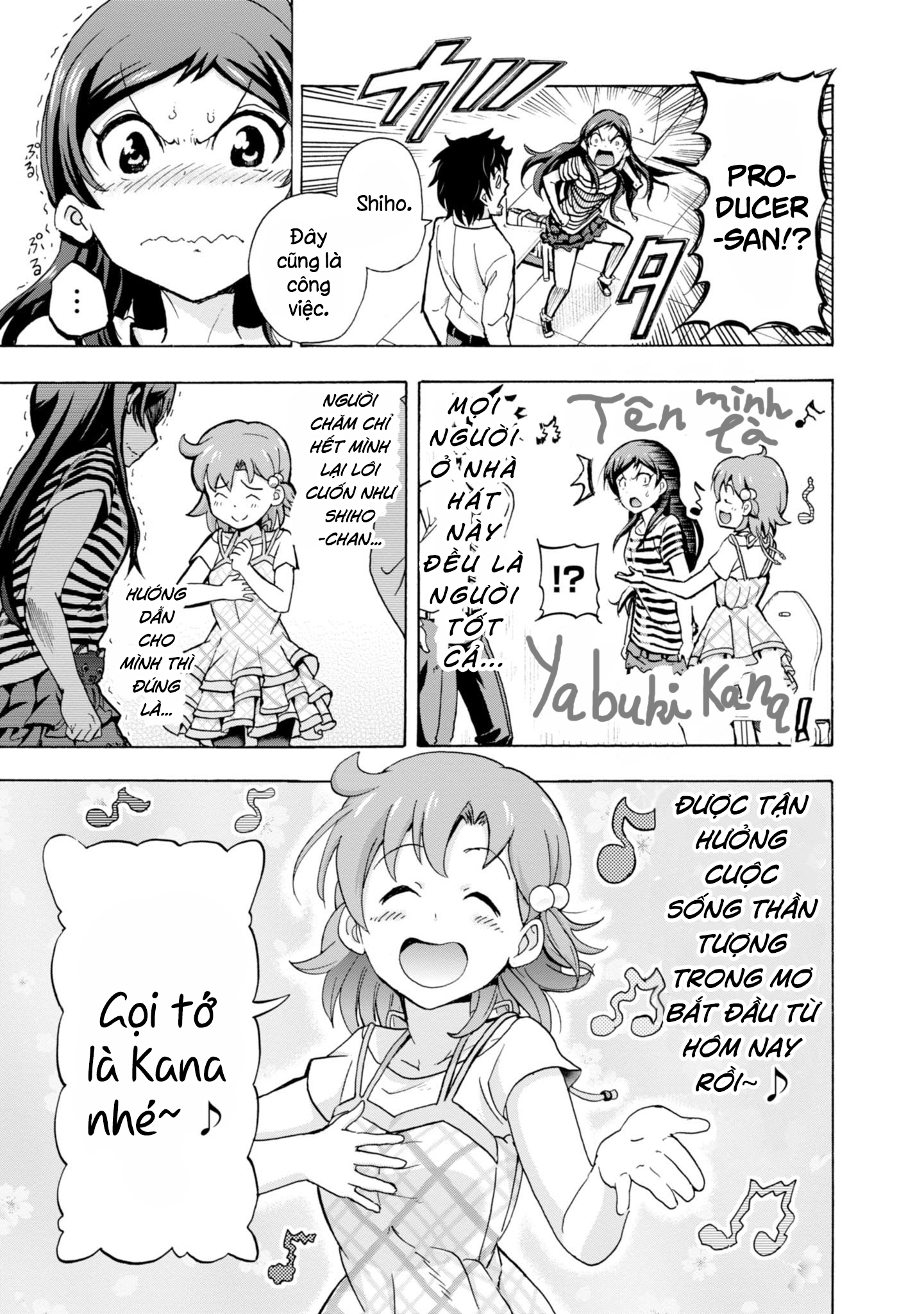 THE iDOLM@STER MILLION LIVE! Blooming Clover Chương 1: Tên mình là Yabuki Kana ♪ 第46页