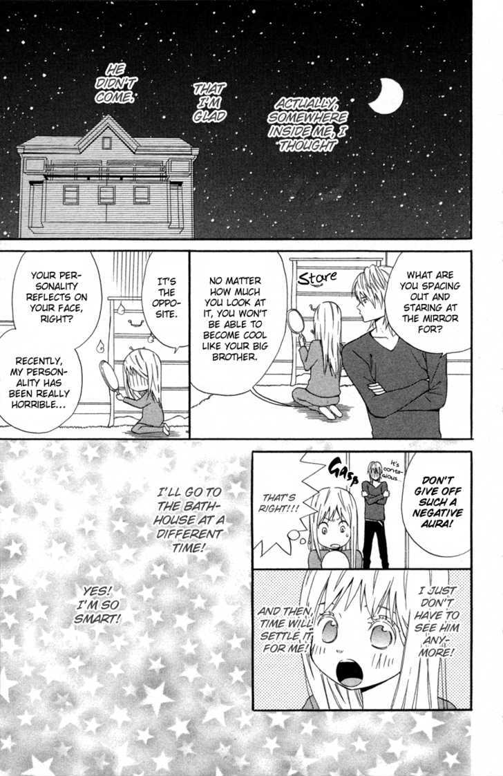 Issho ni Ofuro Kandagawa Rhapsody 第21页
