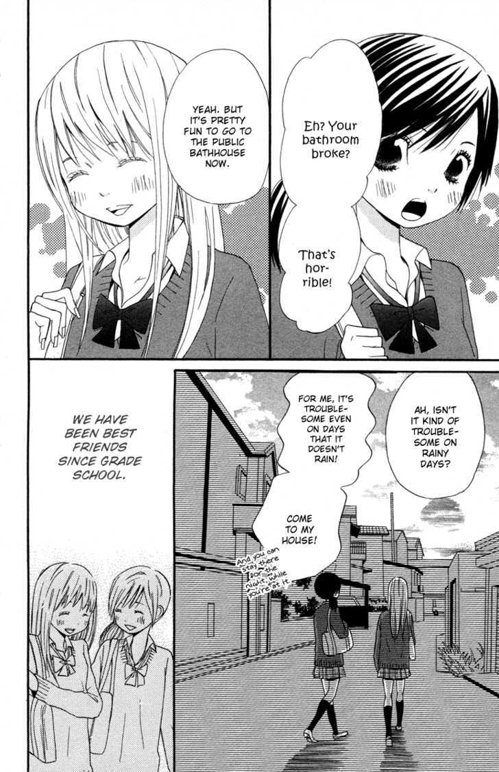 Issho ni Ofuro 第6页