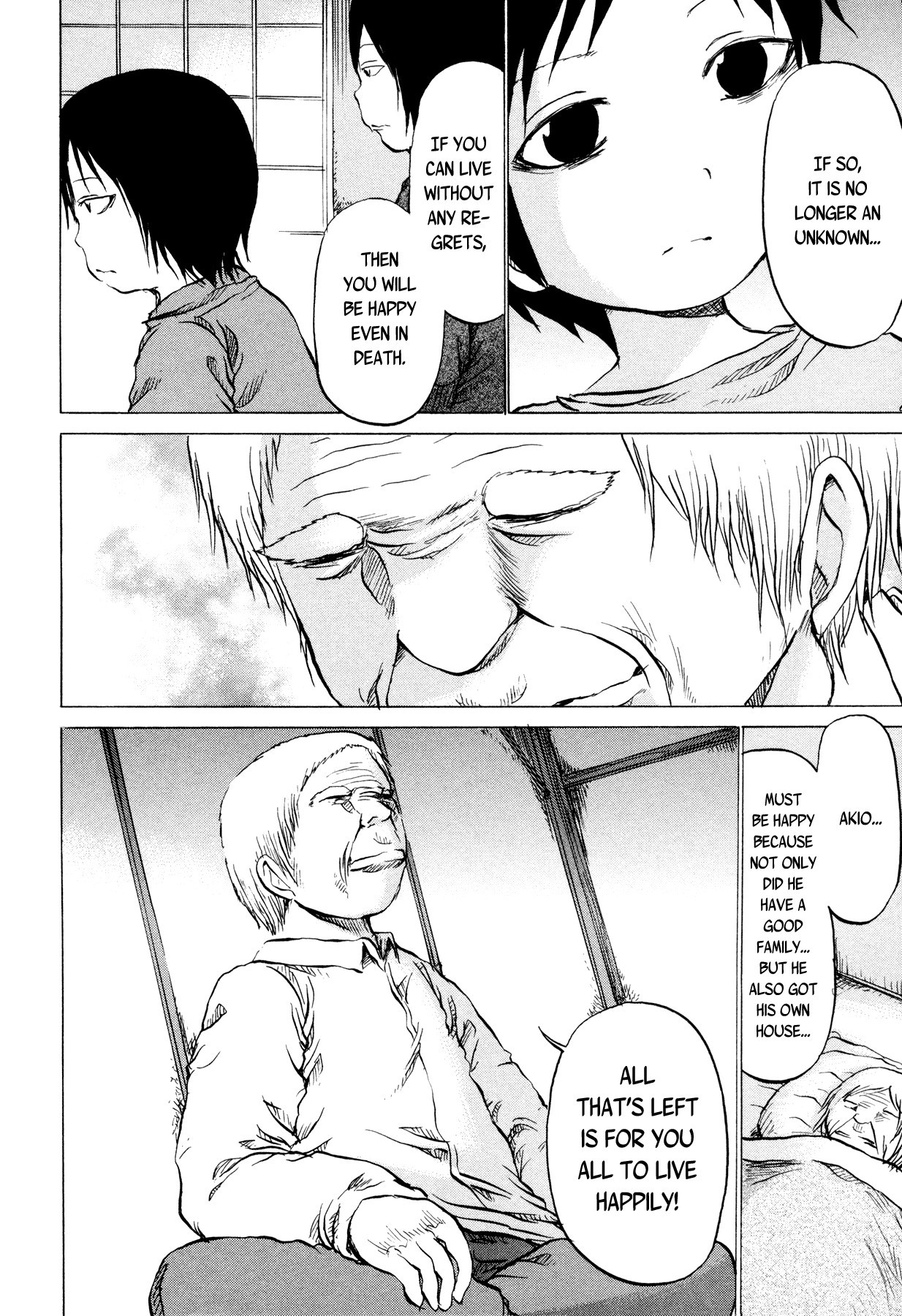 Sayuri Vol. 1 Ch. 3 第14页