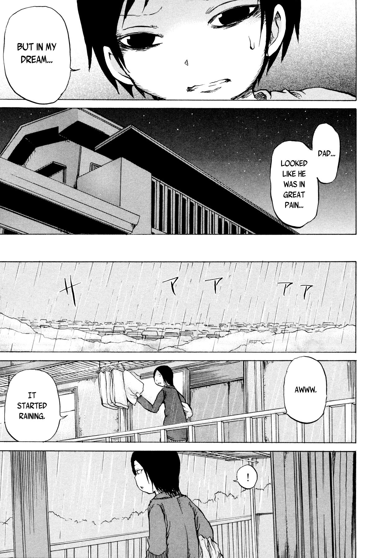 Sayuri Vol. 1 Ch. 3 第19页