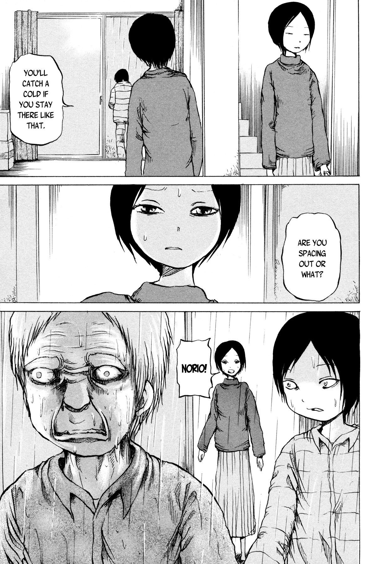 Sayuri Vol. 1 Ch. 3 第21页