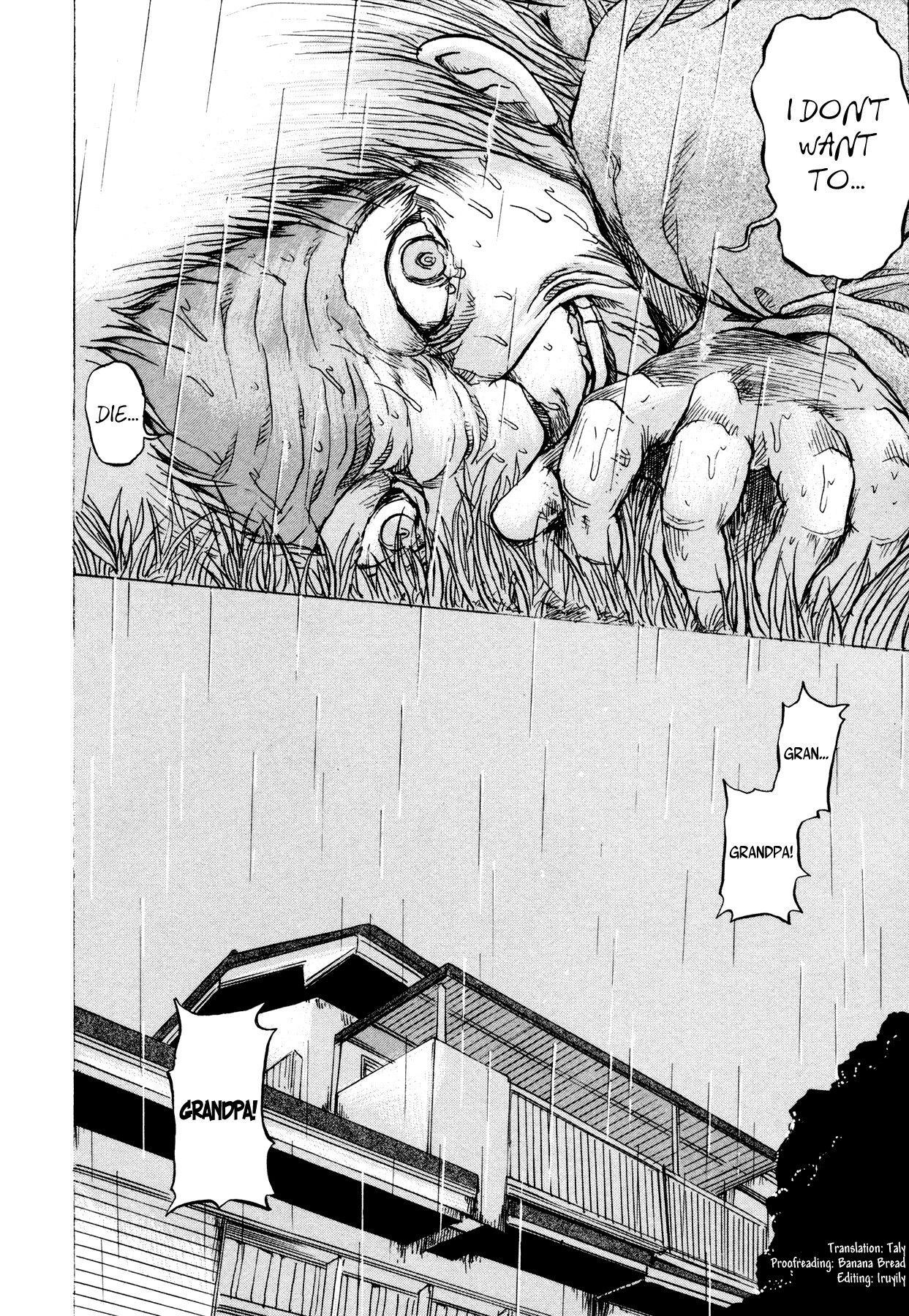 Sayuri Vol. 1 Ch. 3 第24页