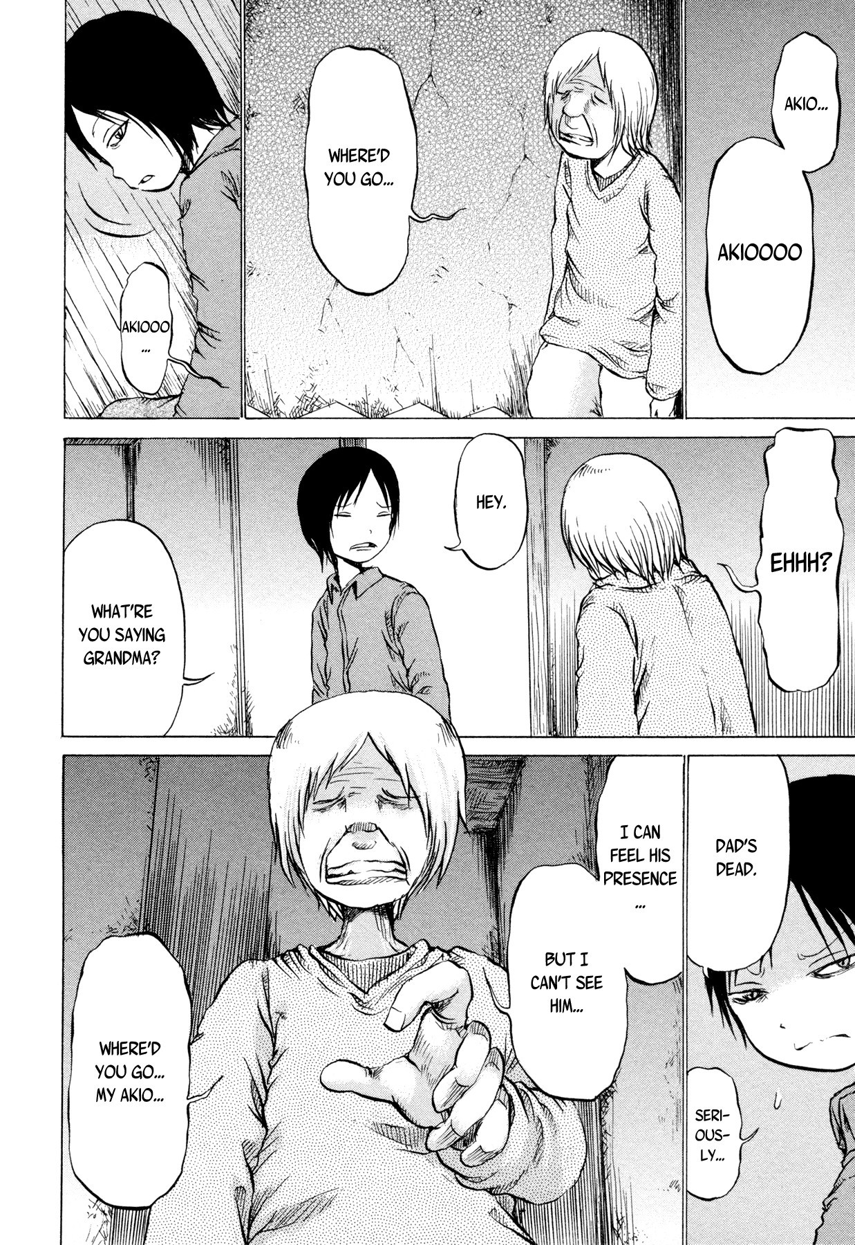 Sayuri Vol. 1 Ch. 3 第8页